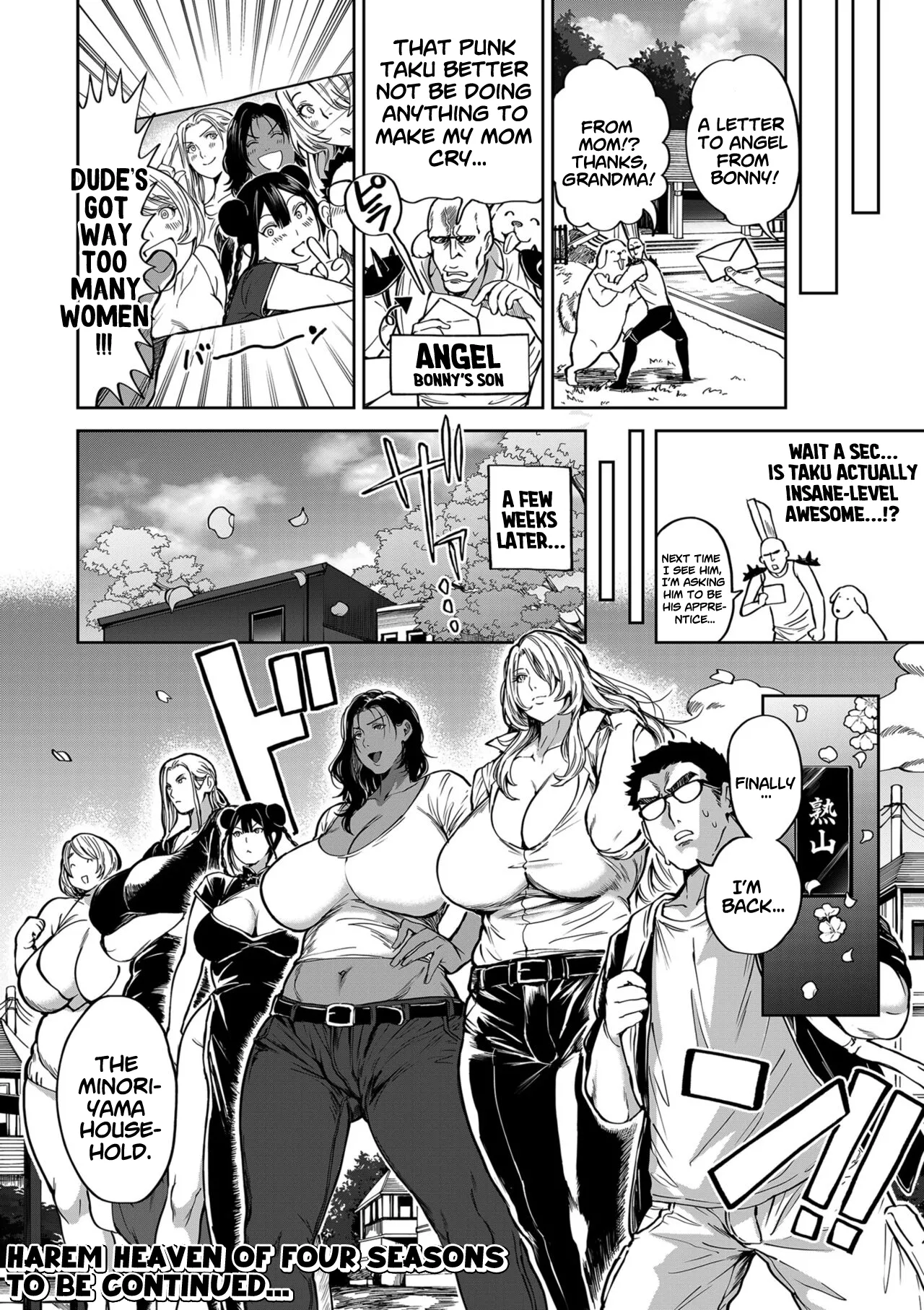 [Announ] Harem Heaven of Four Seasons - Chapter 14: Journey of the Big-Breasted Women, 20XX (COMIC Kuriberon DUMA 2024-07 Vol.62) [English] [SS22] page 34 - milf kissing hentai manga - read online free