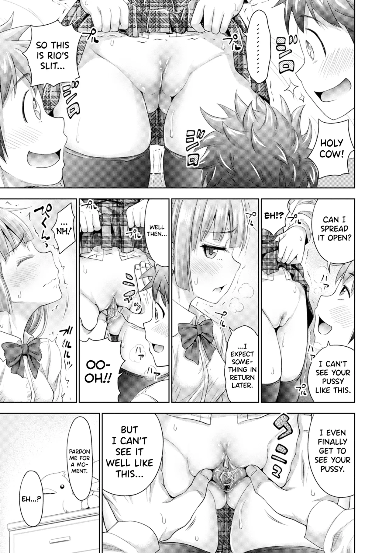 Hatsukoi no Hito Ch.0.5-7 page 169 - inseki kissing hentai manga - read online free
