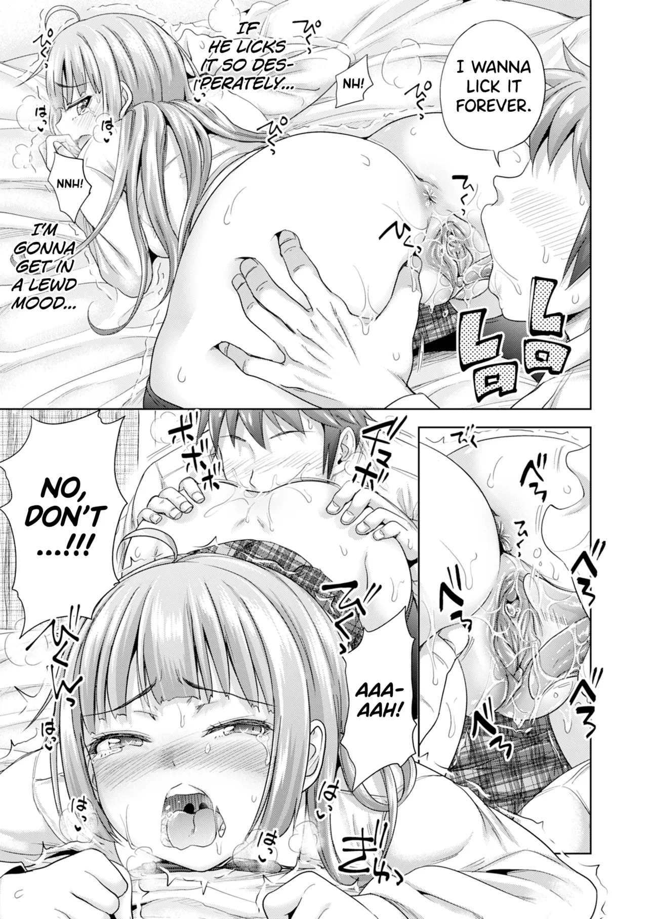 Hatsukoi no Hito Ch.0.5-7 page 177 - sole male beauty mark hentai manga - read online free