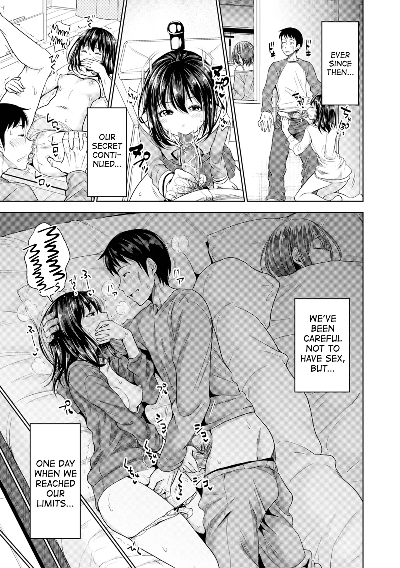 Hatsukoi no Hito Ch.0.5-7 page 63 - inseki kissing hentai manga - read online free