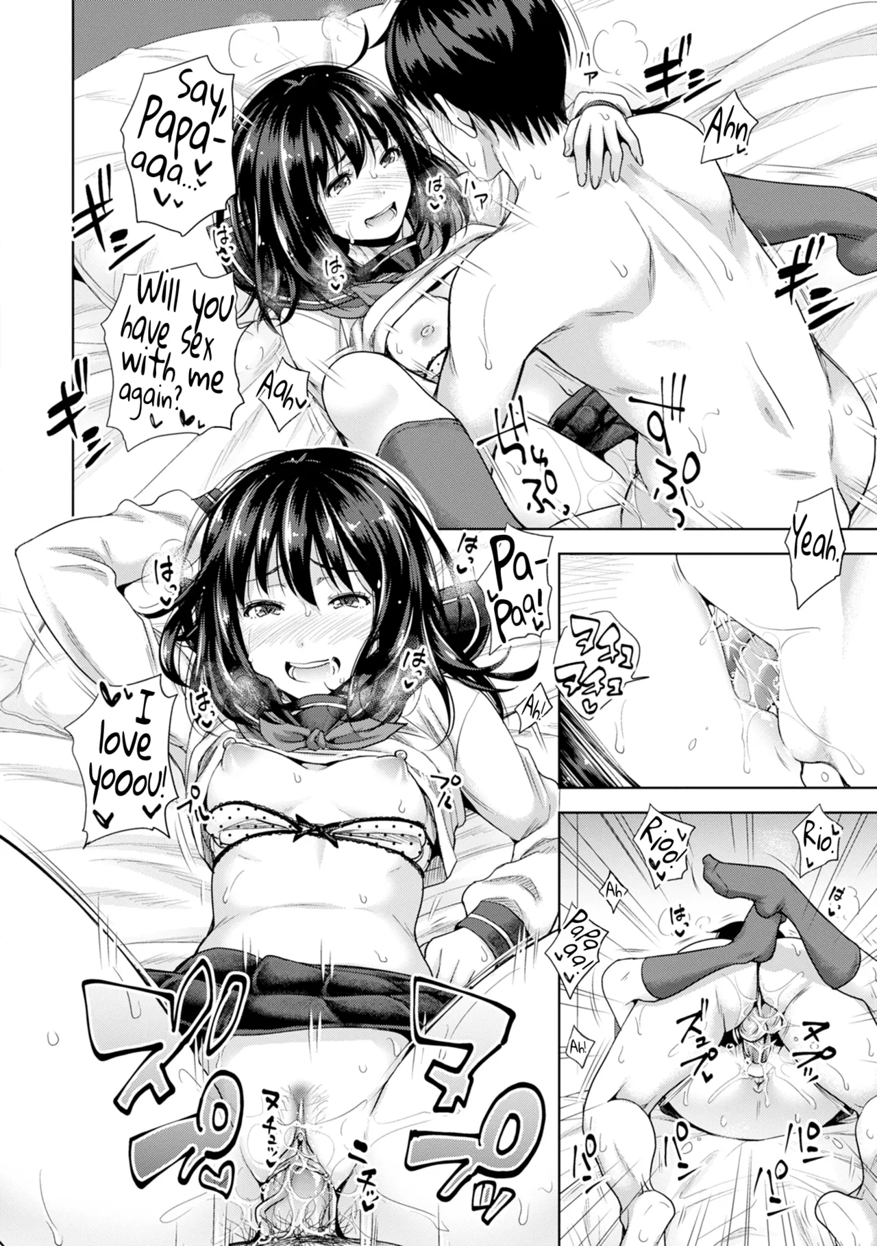 Hatsukoi no Hito Ch.0.5-7 page 72 - sole male beauty mark hentai manga - read online free