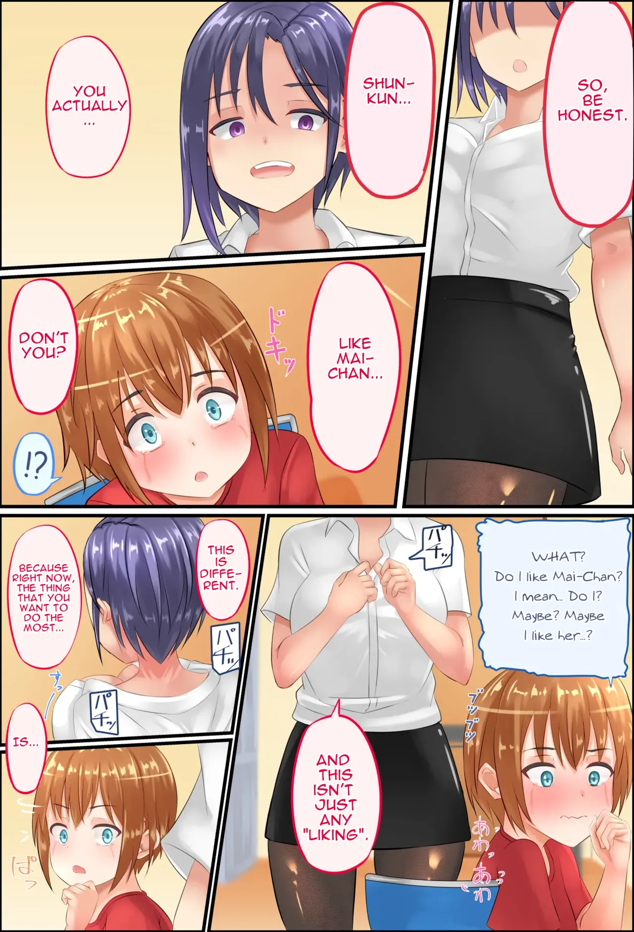 Misuzu-sensei no Sei Kyoiku ~ Shotacon Onna Kyoshi ga Shishunki Shota no Nayami o SEX de Kaiketsu | Misuzu-Sensei's Sexual Education ~ A Shotacon Teacher Solves the Troubles of a teenage Shota with SEX page 24 full