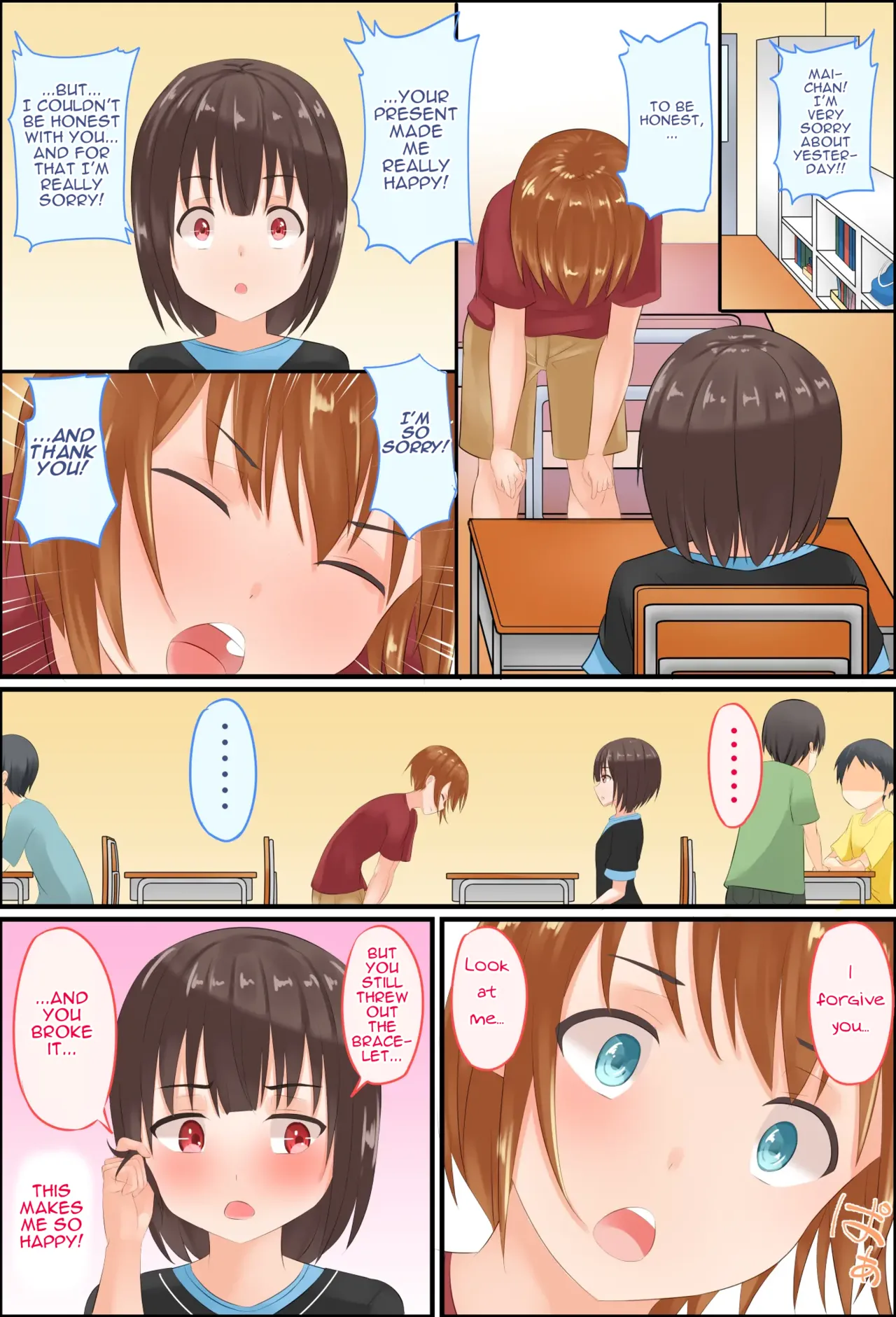 Misuzu-sensei no Sei Kyoiku ~ Shotacon Onna Kyoshi ga Shishunki Shota no Nayami o SEX de Kaiketsu | Misuzu-Sensei's Sexual Education ~ A Shotacon Teacher Solves the Troubles of a teenage Shota with SEX page 55 full