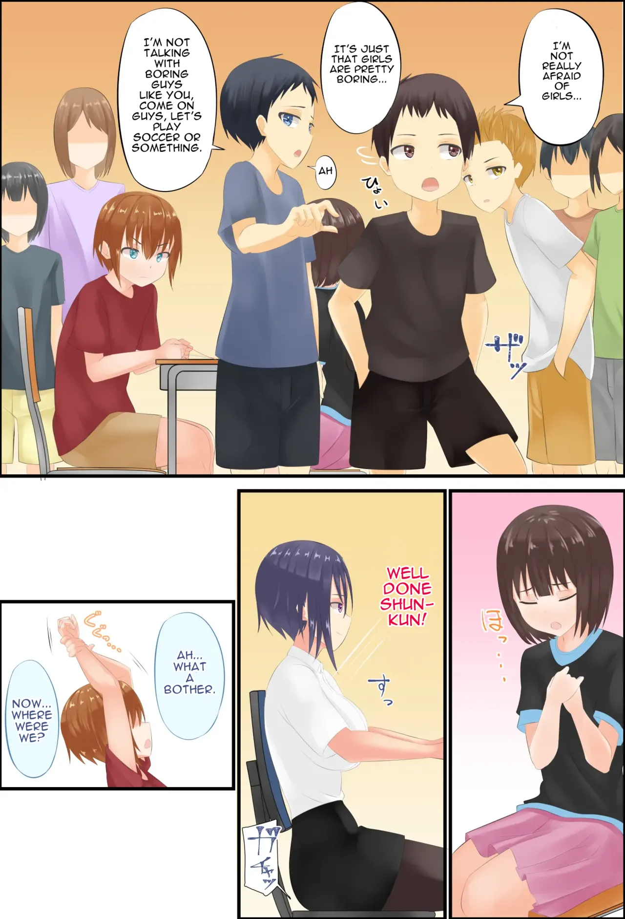 Misuzu-sensei no Sei Kyoiku ~ Shotacon Onna Kyoshi ga Shishunki Shota no Nayami o SEX de Kaiketsu | Misuzu-Sensei's Sexual Education ~ A Shotacon Teacher Solves the Troubles of a teenage Shota with SEX page 59 full