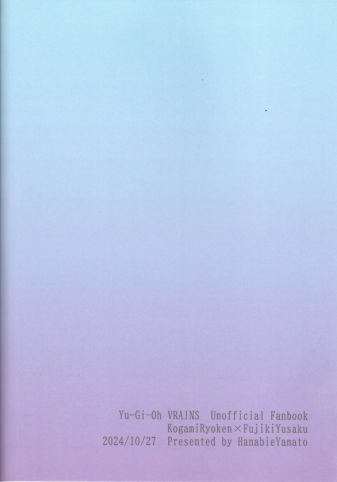 Hatsukoi no Onnanoko o Tsukamaeta Watashi wa Gyaku ni Kyouhaku Sareteiru page 26 featuring yuusaku fujiki yu-gi-oh vrains parody - sole female sole male hentai manga - read online free