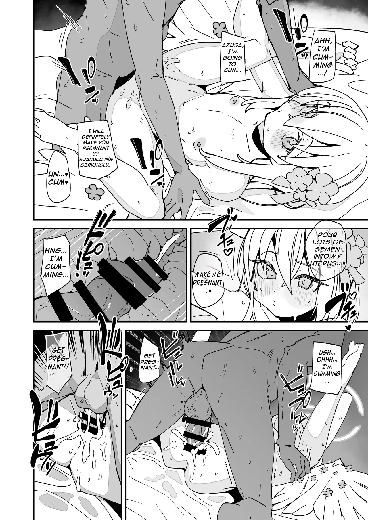 AZUSA Sukebe Book - Page 17