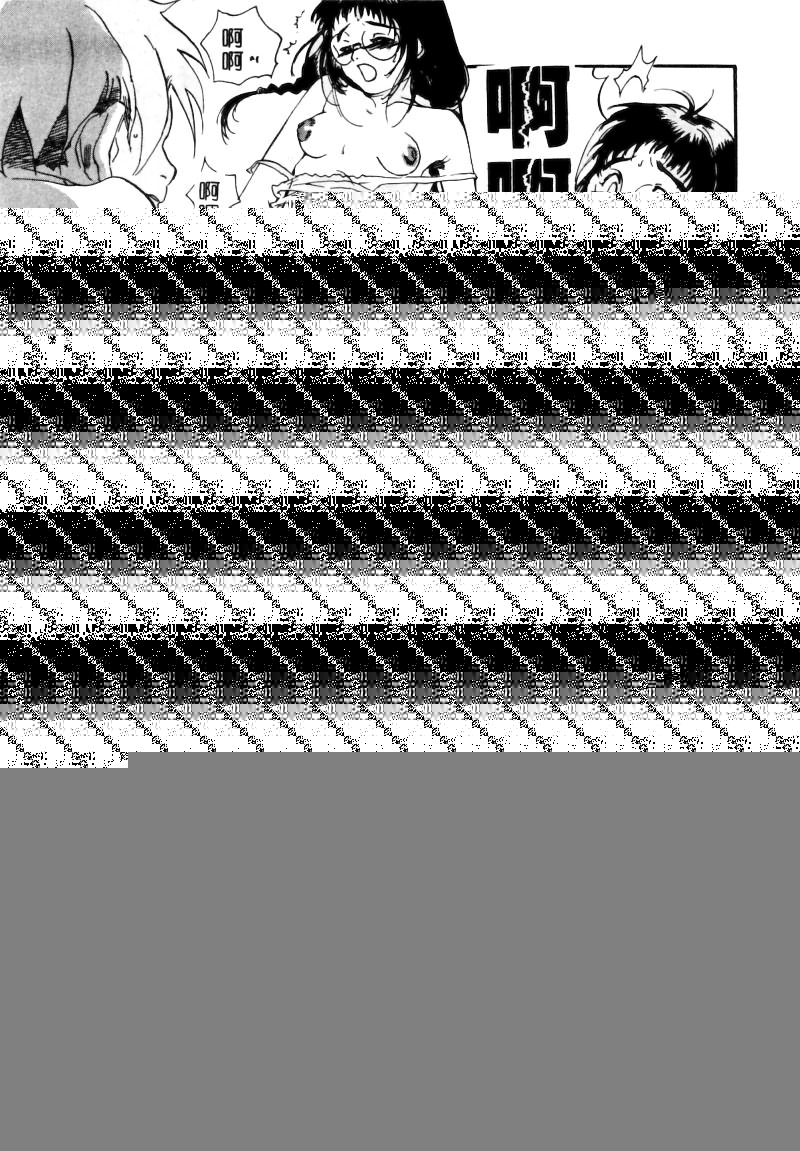 RAN-MAN Vol. 5 Boyish Girl Anthology page 185 - tomboy futanari hentai manga - read online free