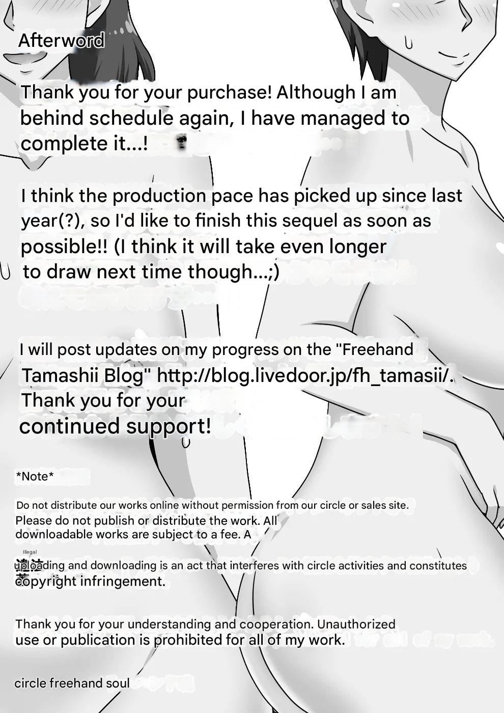 InCha no oi no nijousei katsu Jet Coaster - My Nephew's Double Sex Life In The Shadows As A Jet Coaster page 52 original parody - sole male nakadashi hentai manga - read online free