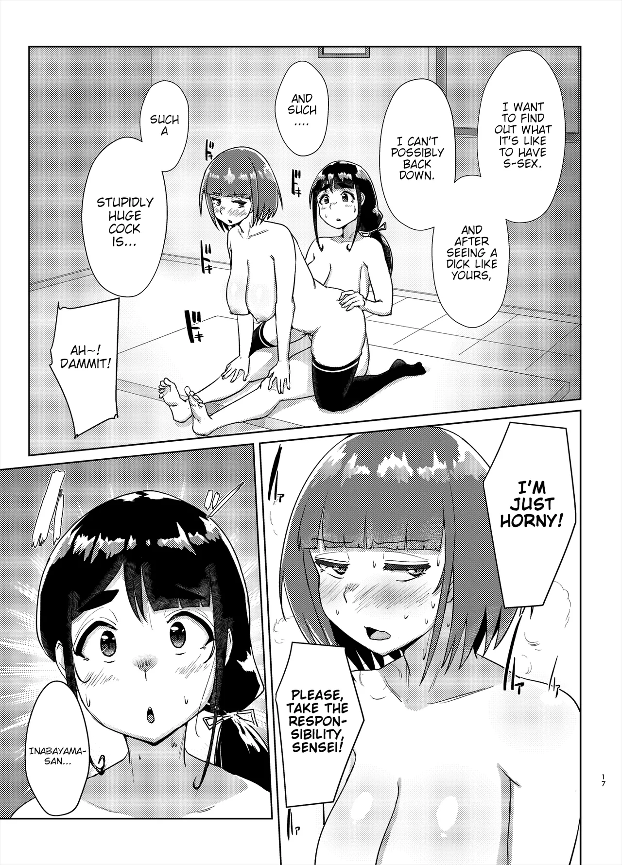 Sensei no Ochinchin, Watakushi ni Bussashite Kudasaimashi! 2 | I Want You to Plow Me With Your Dick, Sensei! Part 2 - Page 16