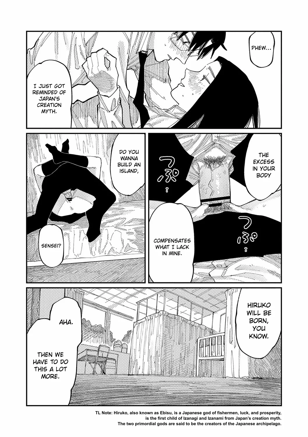 Over Drive page 18 - kissing scar hentai manga - read online free