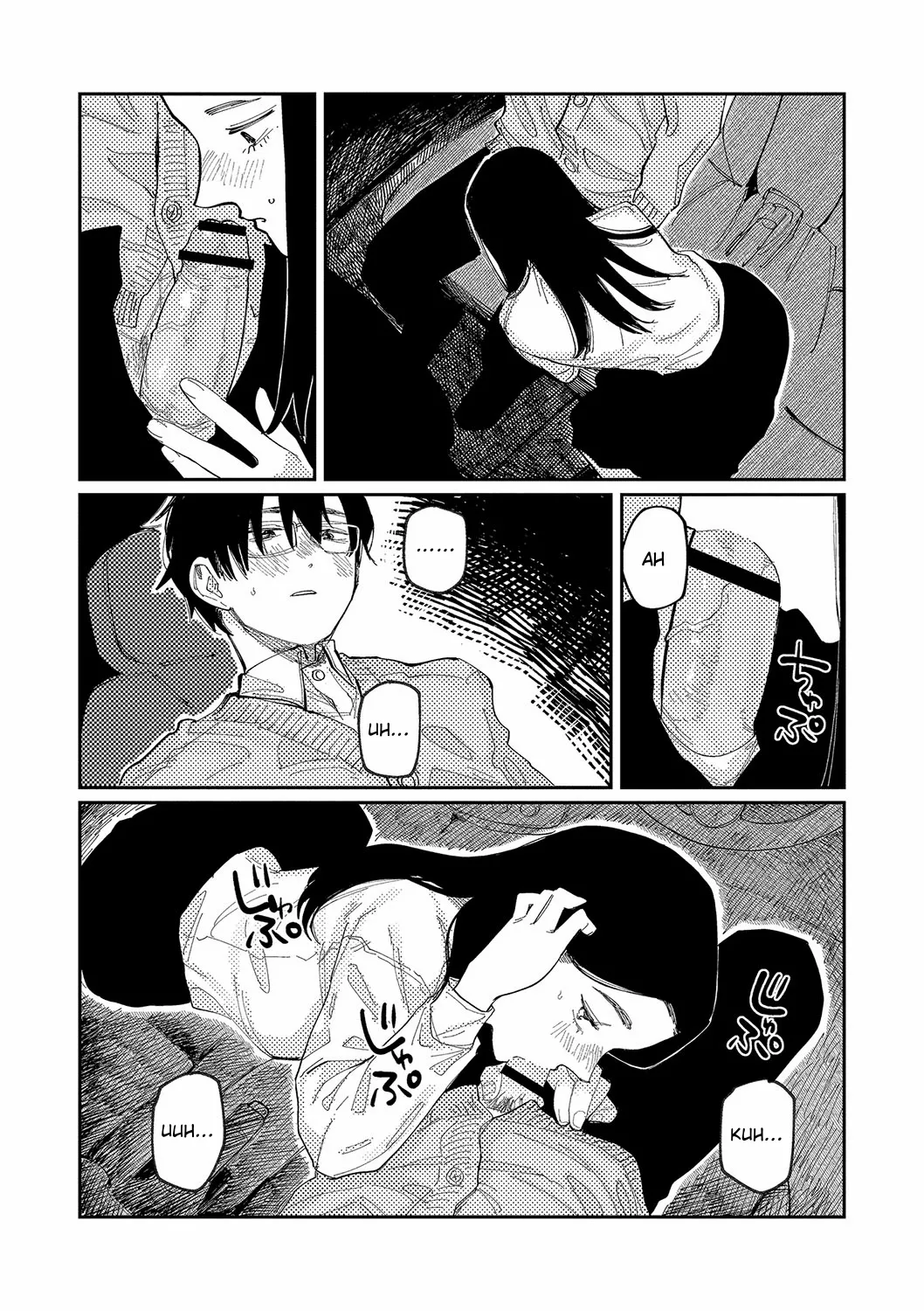 Over Drive page 28 - kissing scar hentai manga - read online free