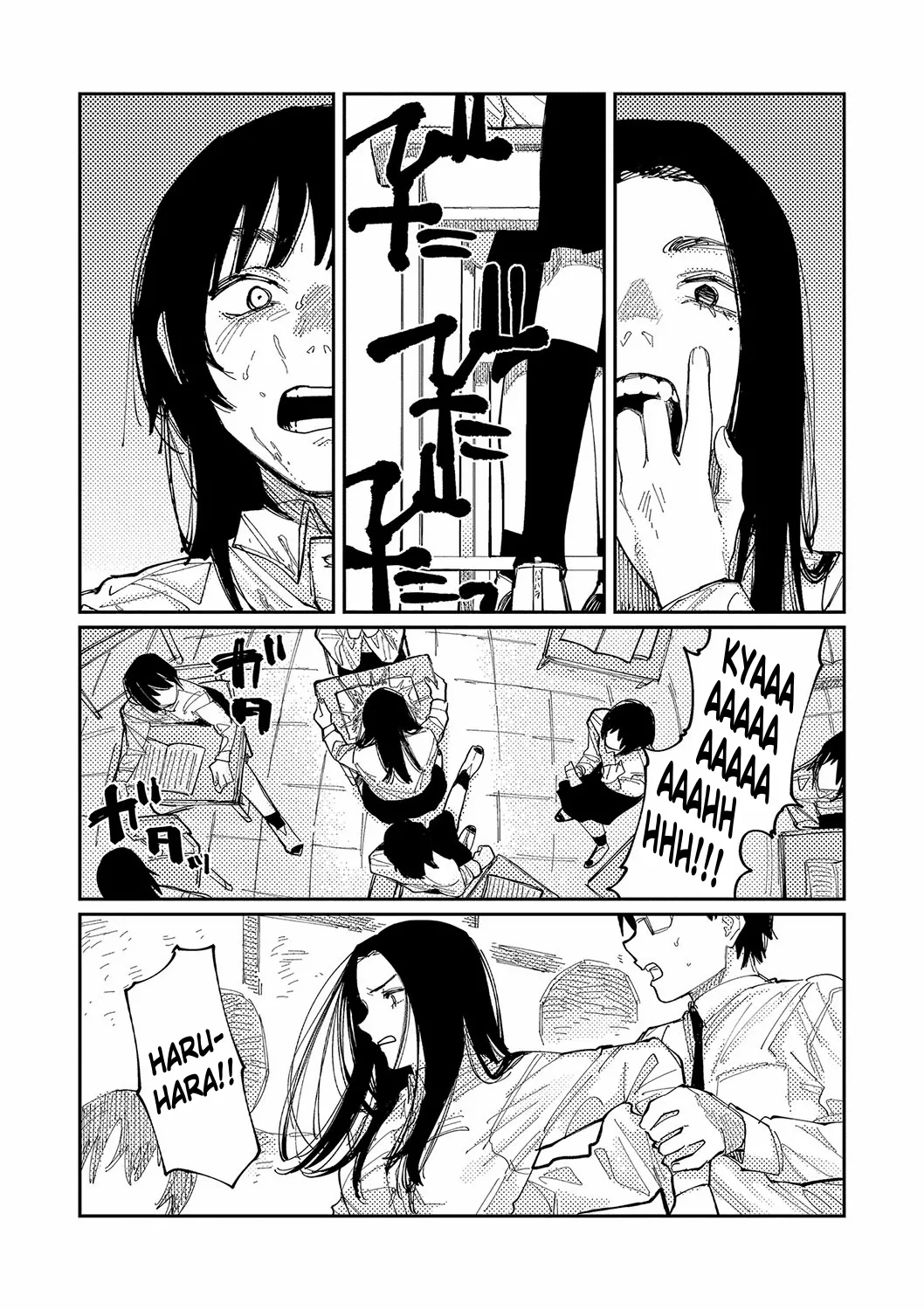 Over Drive - Page 9