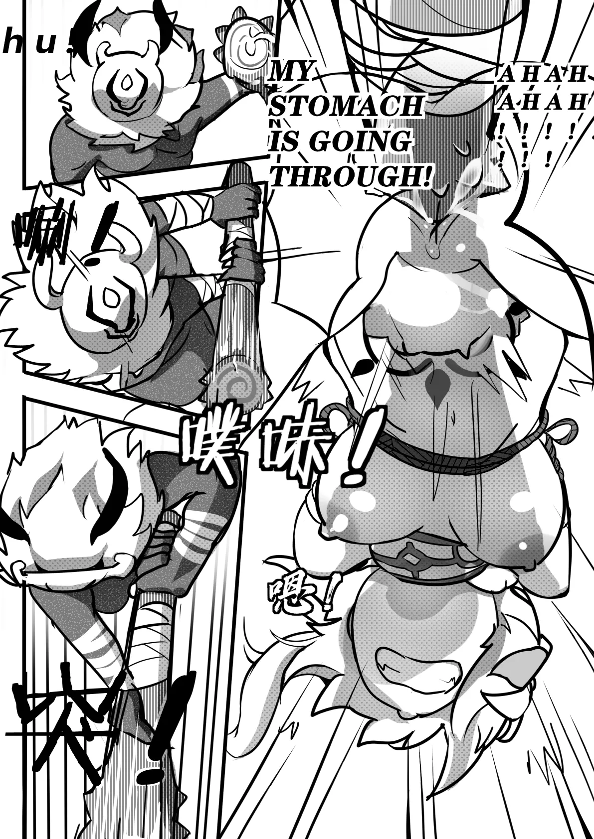 sex daily record of the Genshin page 12 featuring paimon genshin impact parody - uncensored hentai manga - read online free