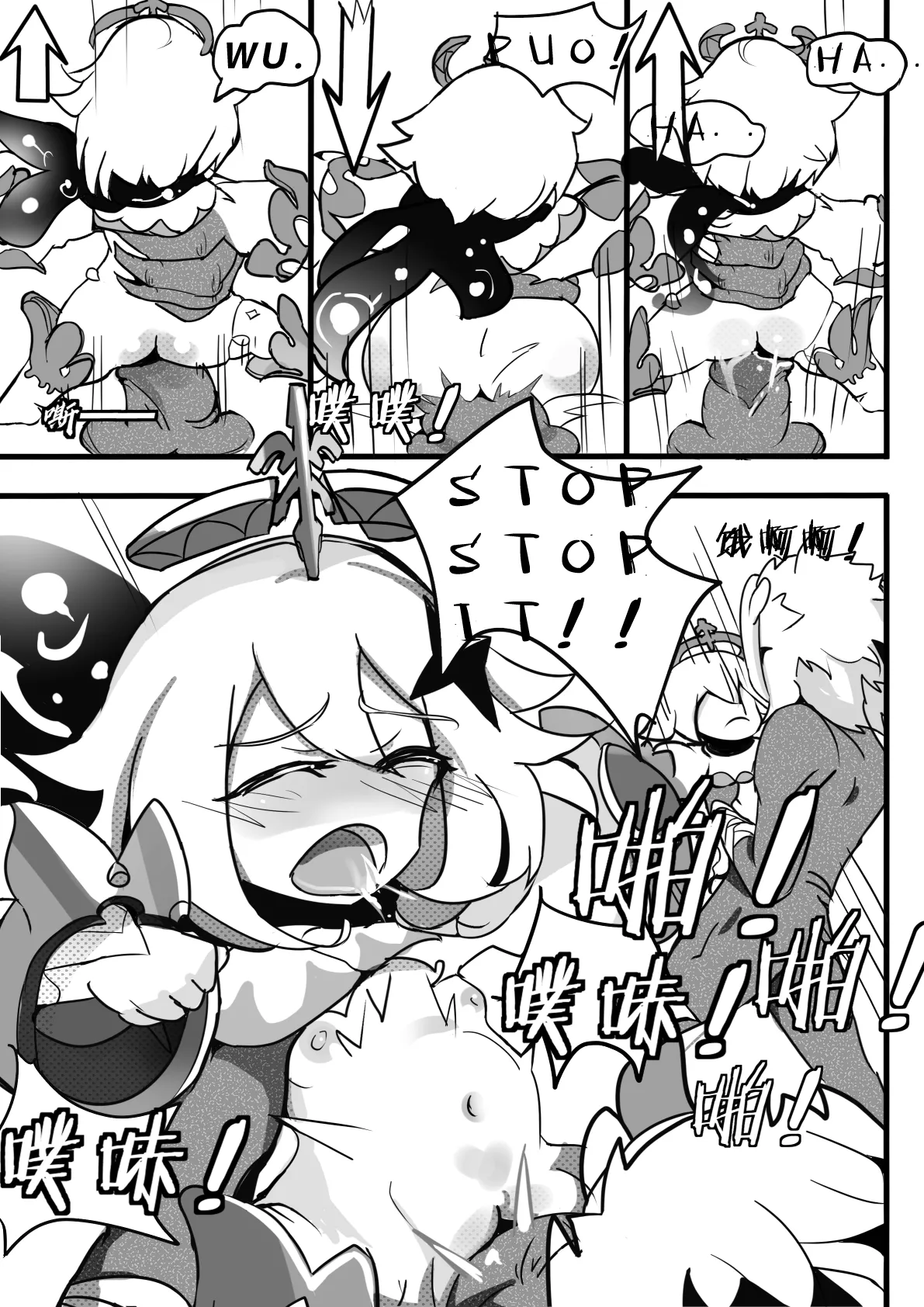 sex daily record of the Genshin page 15 featuring paimon genshin impact parody - uncensored hentai manga - read online free