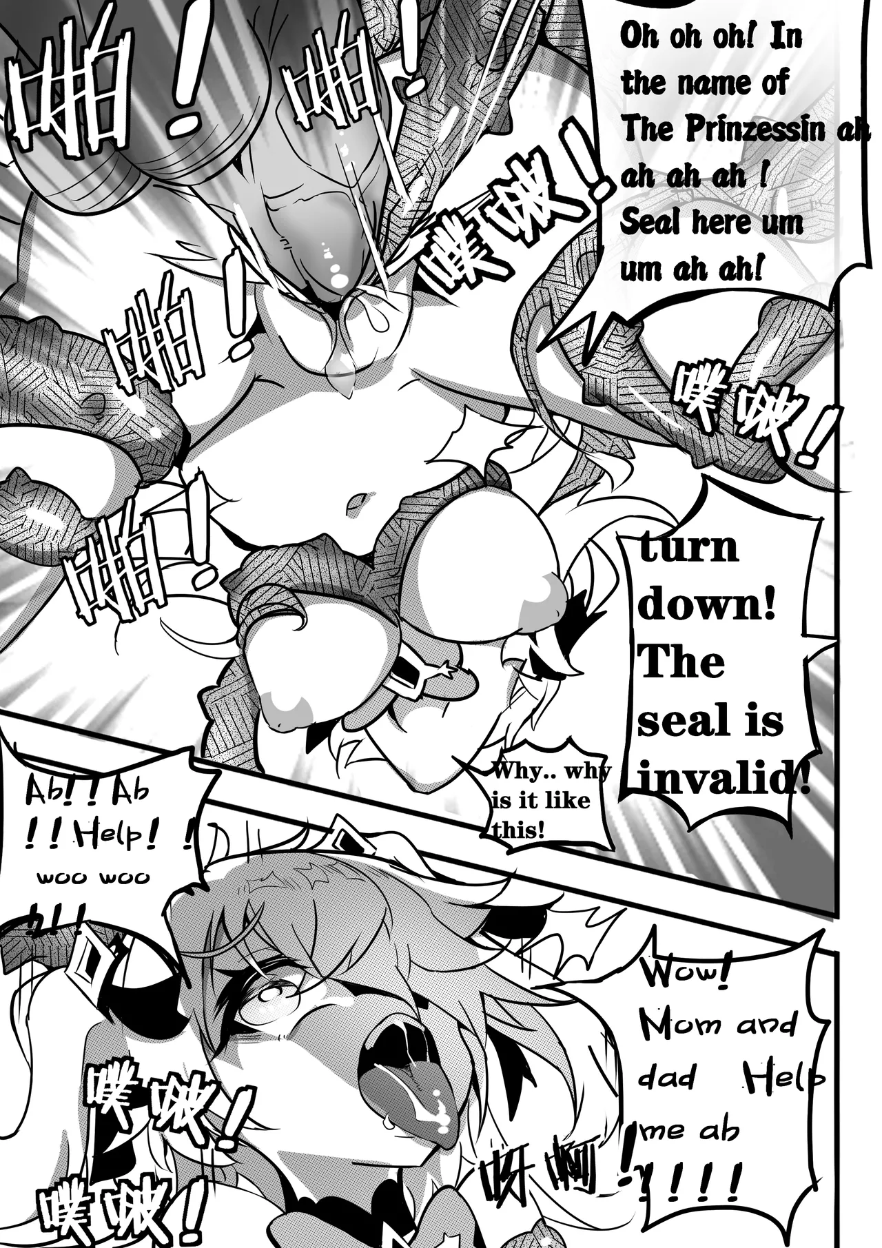 Sex daily record of the Genshin2Chapter of Fischl page 28 featuring fischl genshin impact parody - uncensored eyepatch hentai manga - read online free