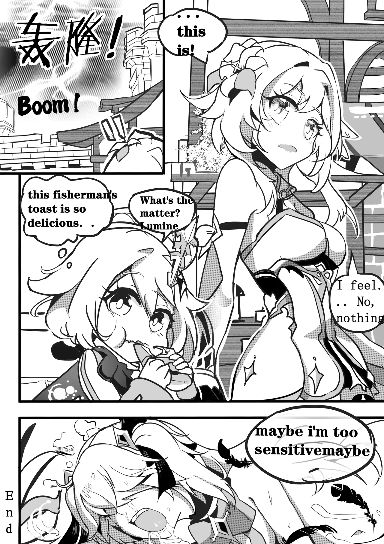 Sex daily record of the Genshin2Chapter of Fischl page 31 featuring fischl genshin impact parody - uncensored eyepatch hentai manga - read online free