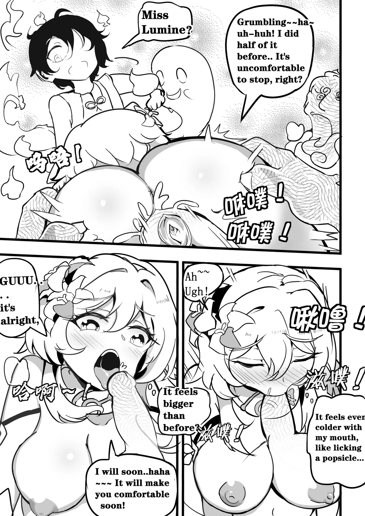 Sex daily record of the Genshin3 Chapter of Hu TaoXLumina page 23 featuring lumine genshin impact parody - uncensored unusual pupils hentai manga - read online free