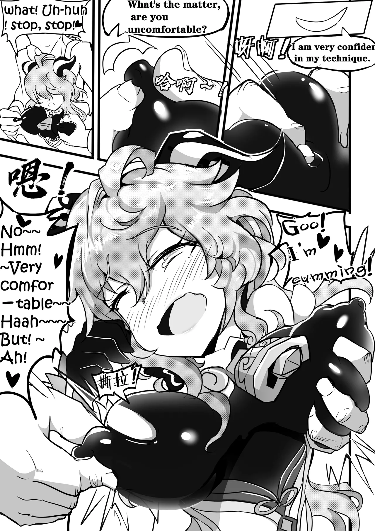 SEX DAILY RECORD OF THE GENSHIN 4 Chapter of Ganyu page 9 featuring ganyu genshin impact parody - uncensored big breasts hentai manga - read online free