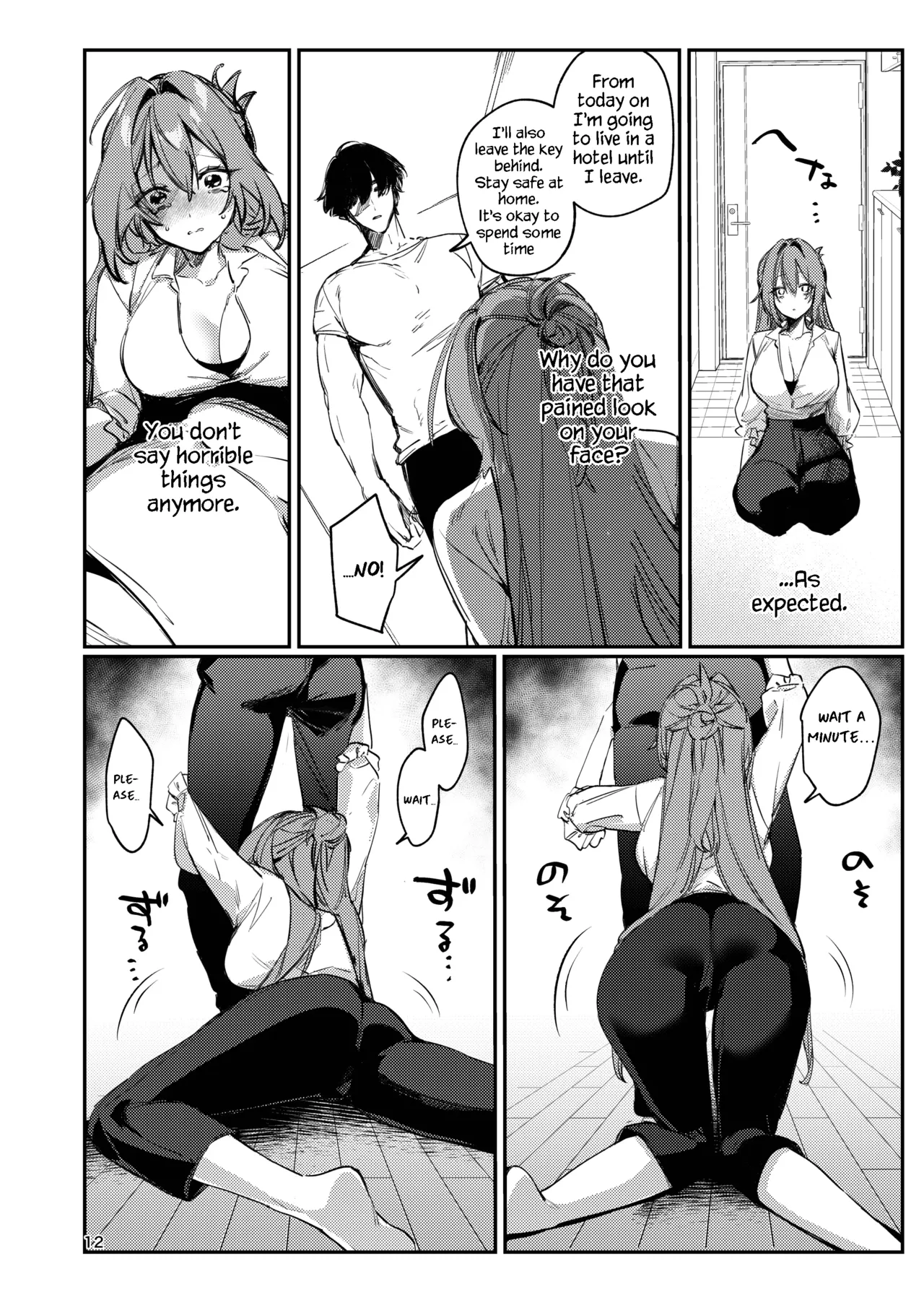 Gusai, Saikyouiku. | Dumb wife, re-education. page 12 original parody - sole female sole male hentai manga - read online free