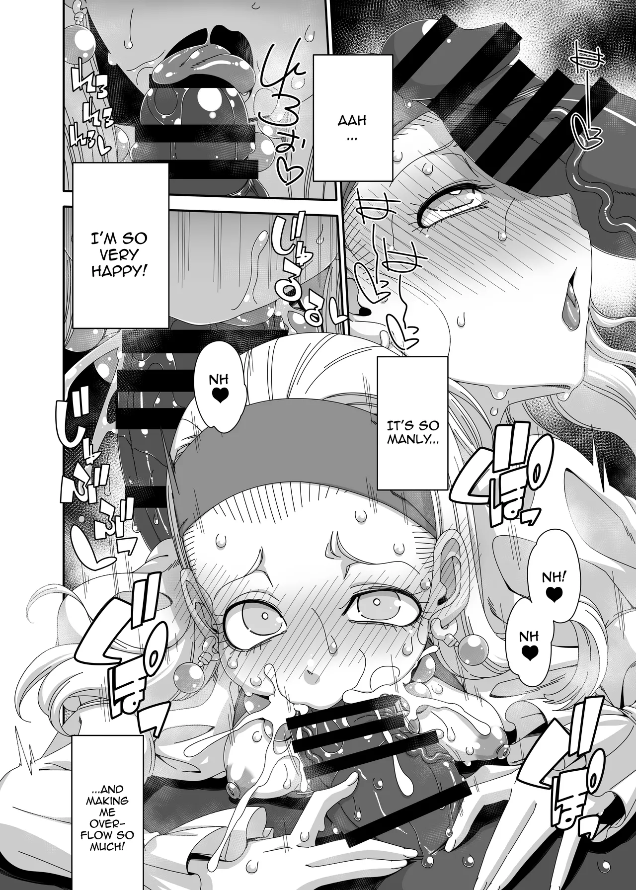 Seenya to Shiawase ni Naritai | I Want to be Happy with Serena page 15 featuring serena dragon quest xi parody - nakadashi anal hentai manga - read online free