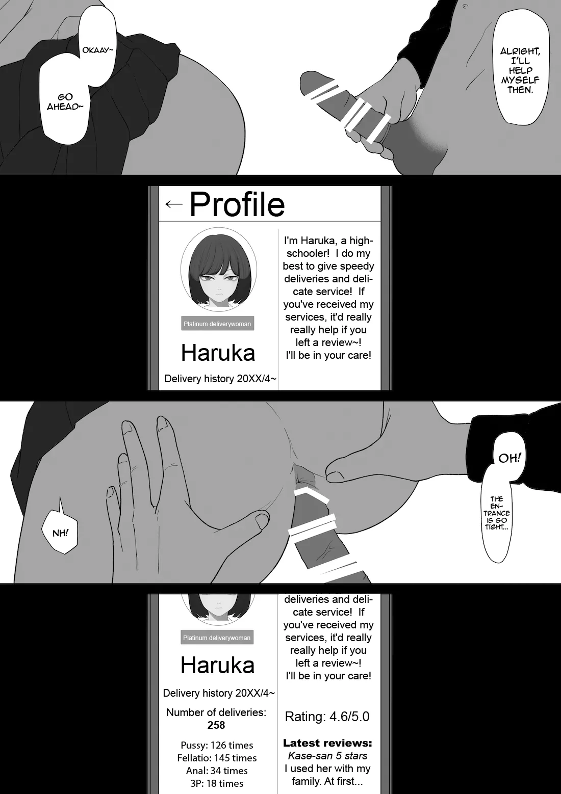 [Wakabatei] SEX Haitatsu Appli De●kan de Kurokami Bob JK o Ie ni Yonde Genkan Kosoku Nuki Fella Tachi Back Demae SEX de Nuite morau Hon | A Story About Calling a Black-haired, Bob-Cut JK to Your House Via Dexxxcan, The Sex Delivery App, and Having Her Give You a Quick Suck and Fuck In The Entryway [English] {Doujins.com} page 21 original parody - emotionless sex schoolgirl uniform hentai manga - read online free