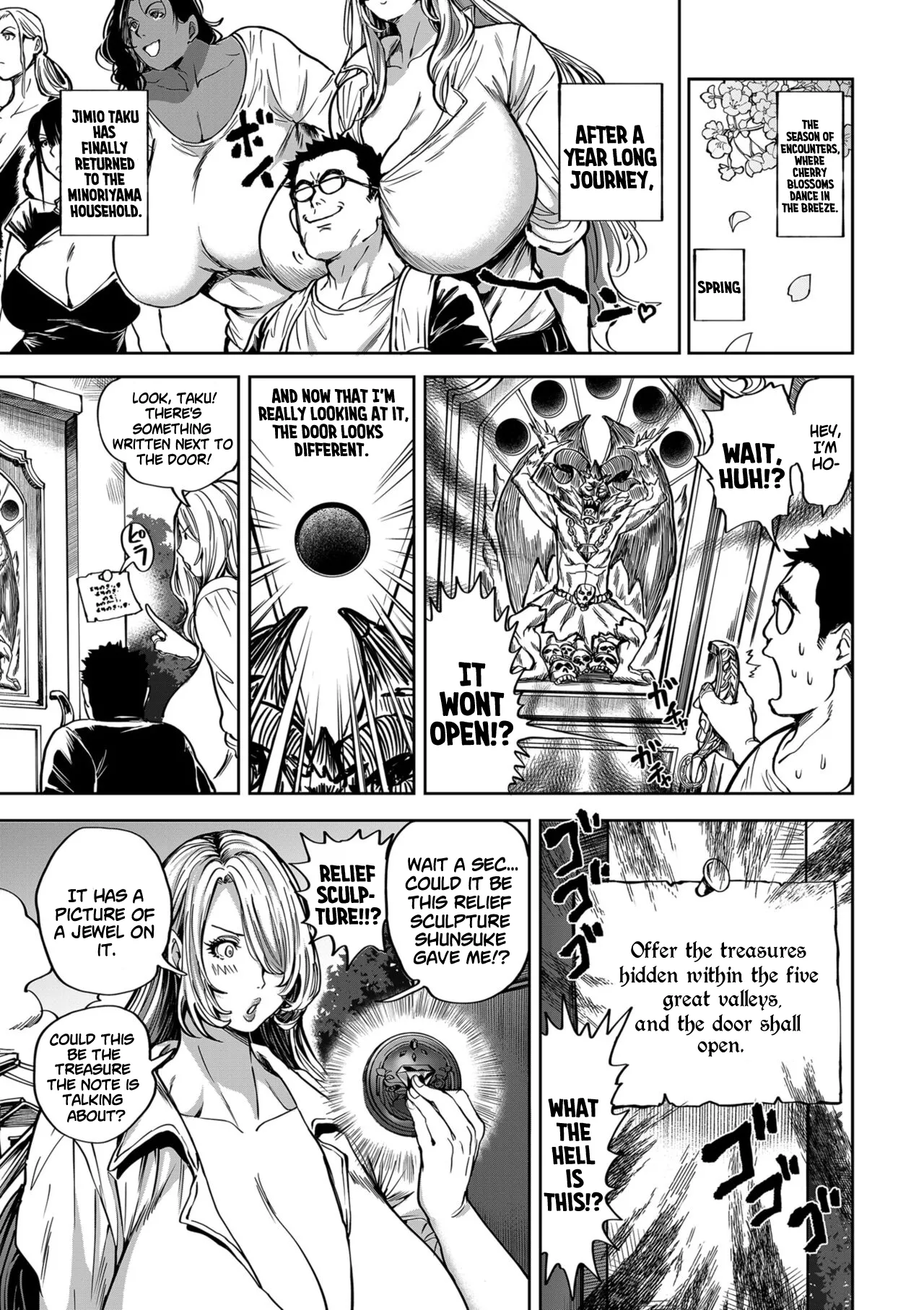 Harem Heaven of Four Seasons - Chapter 15: The Man who Groped the World - Page 1