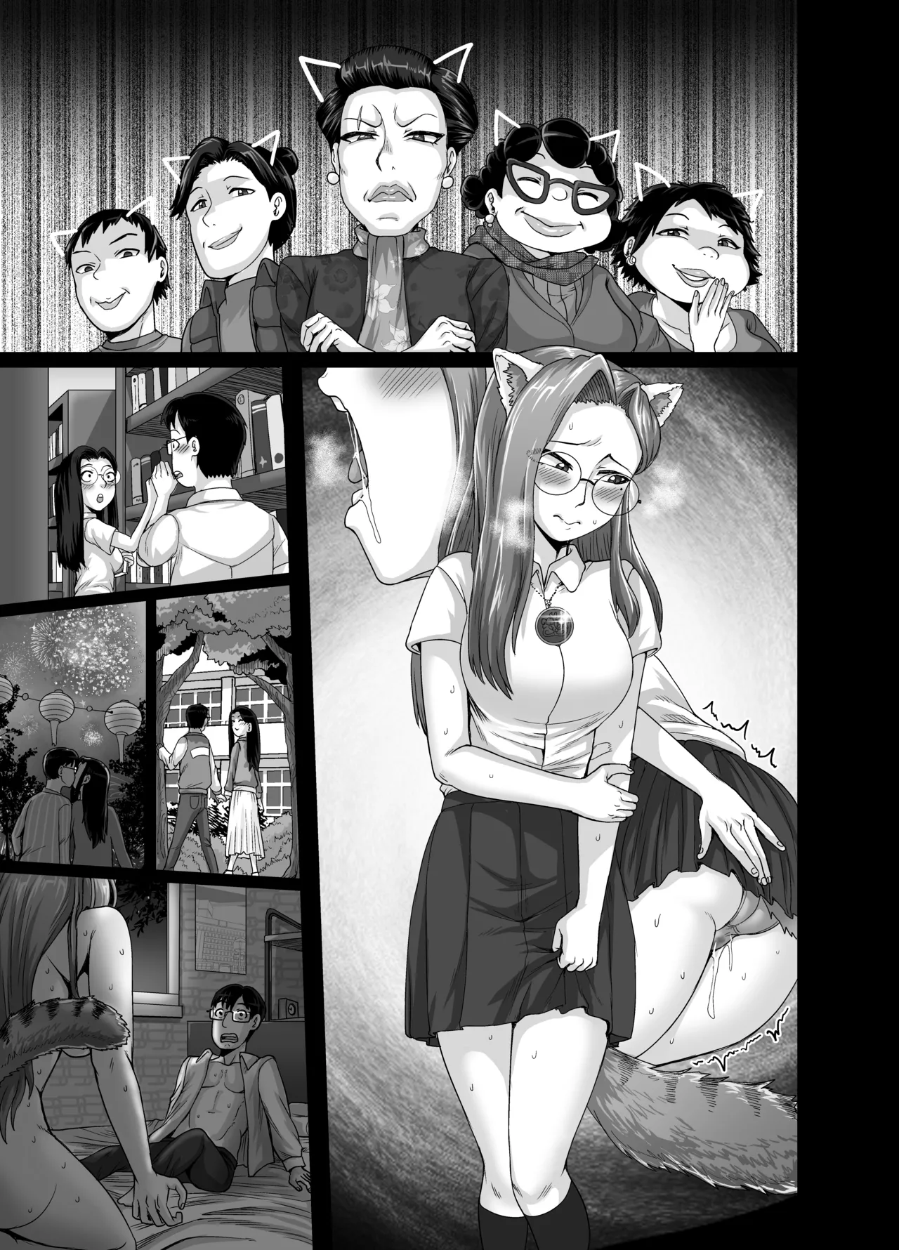 Tsuma wa Tokidoki Ecchi Panda page 51 featuring ming lee turning red parody - milf big breasts hentai manga - read online free