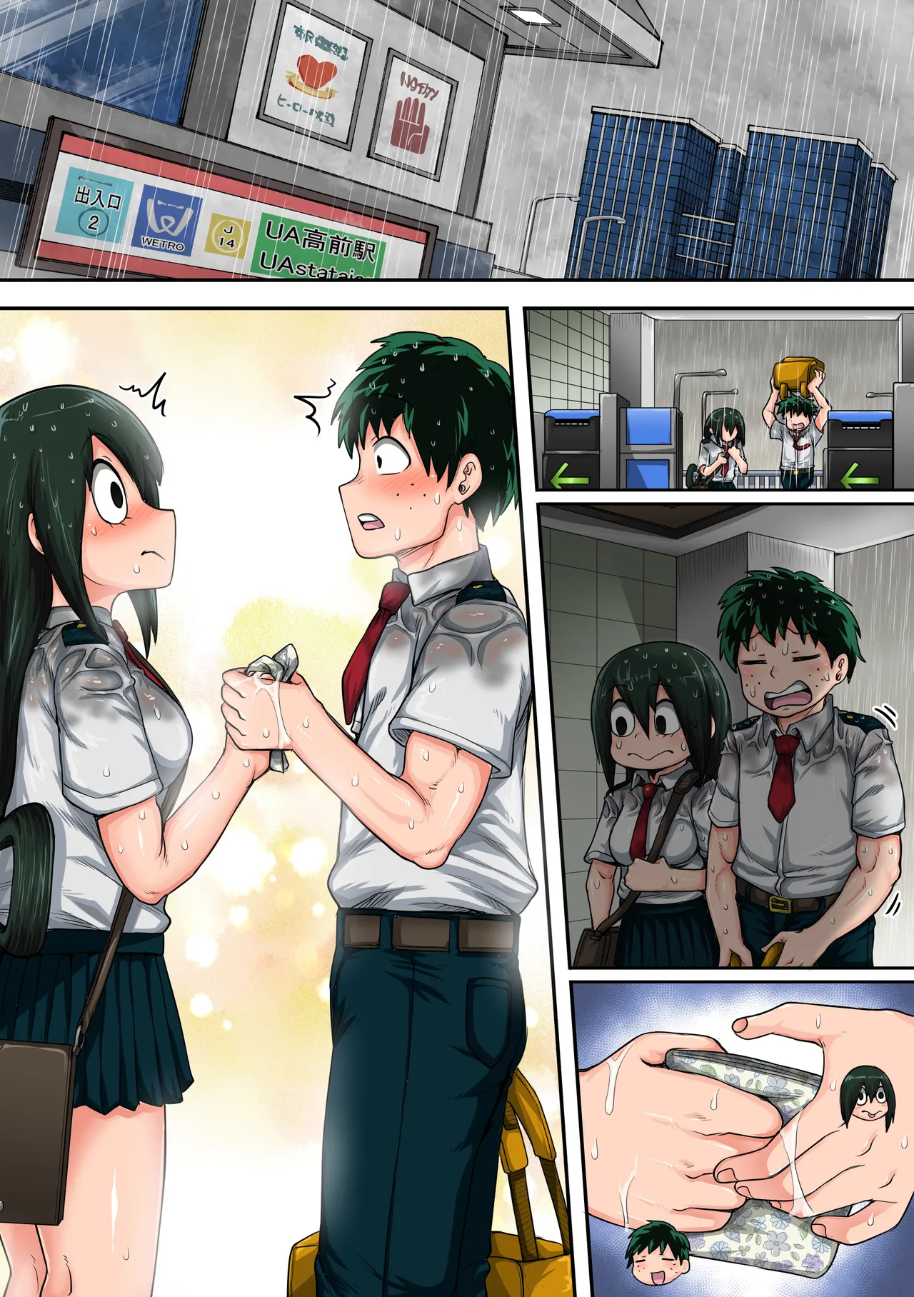 僕のハーレムアカデミア6話：梅雨編フルver. page 114 featuring tsuyu asui my hero academia parody - sole male full color hentai manga - read online free