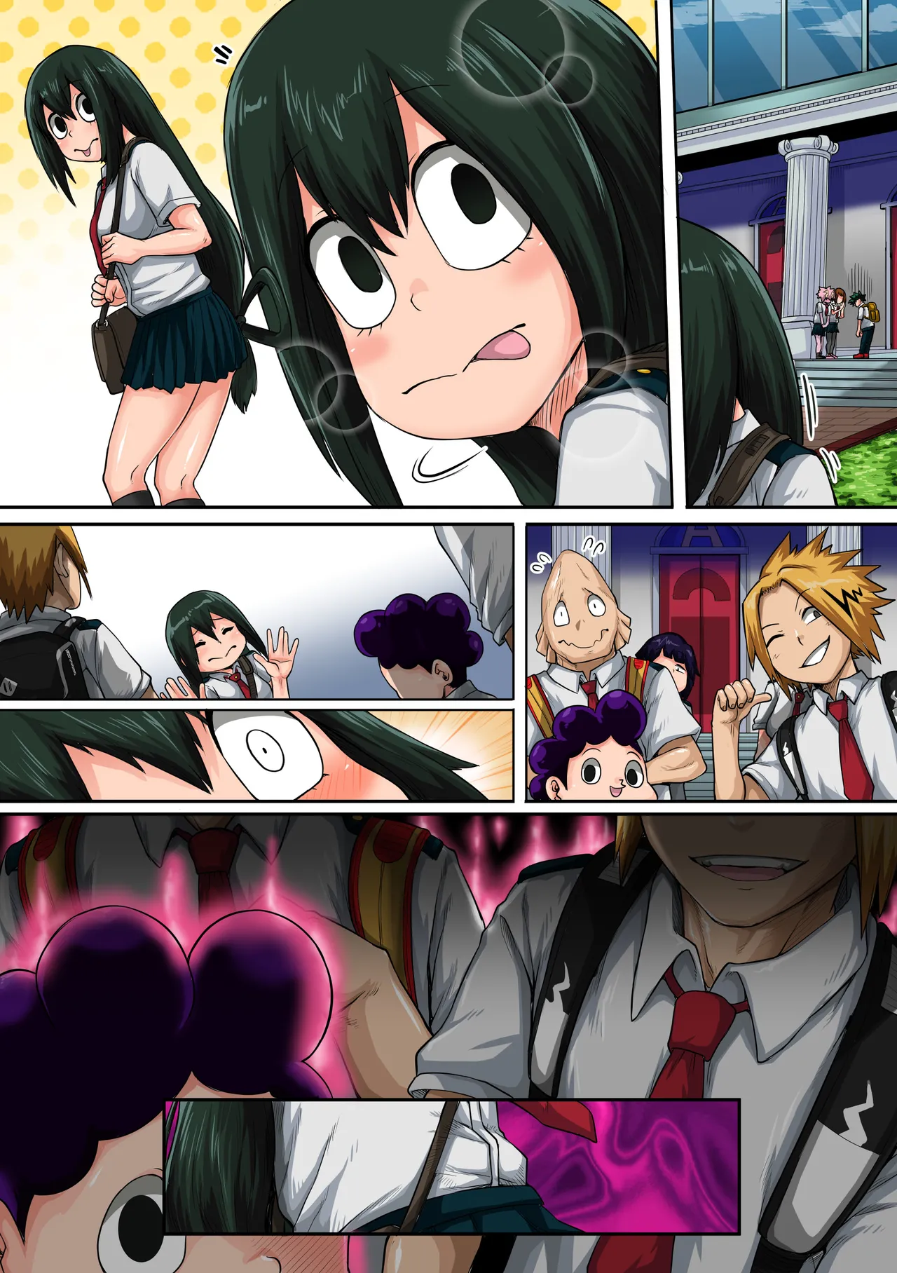 僕のハーレムアカデミア6話：梅雨編フルver. - Page 88