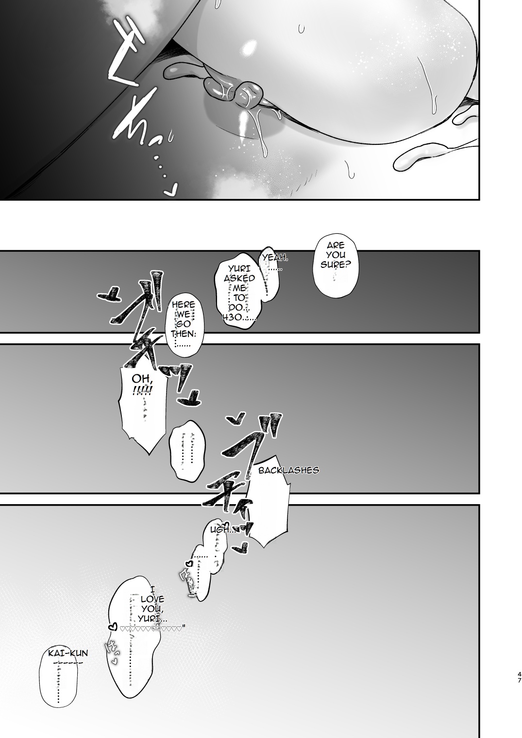 Mazo Ga Daikoubutsu Na Oneesan No Chikubi Choukyou page 47 original parody - sole female sole male hentai manga - read online free