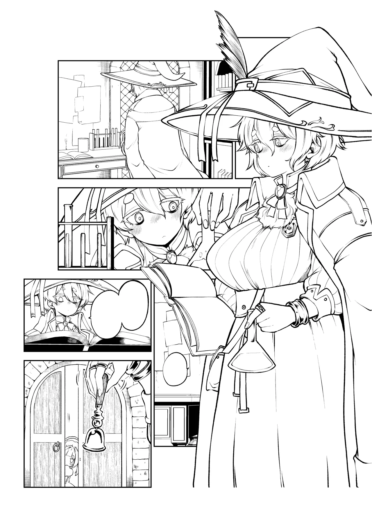 冷徹な魔女と磁器人形 - Page 17