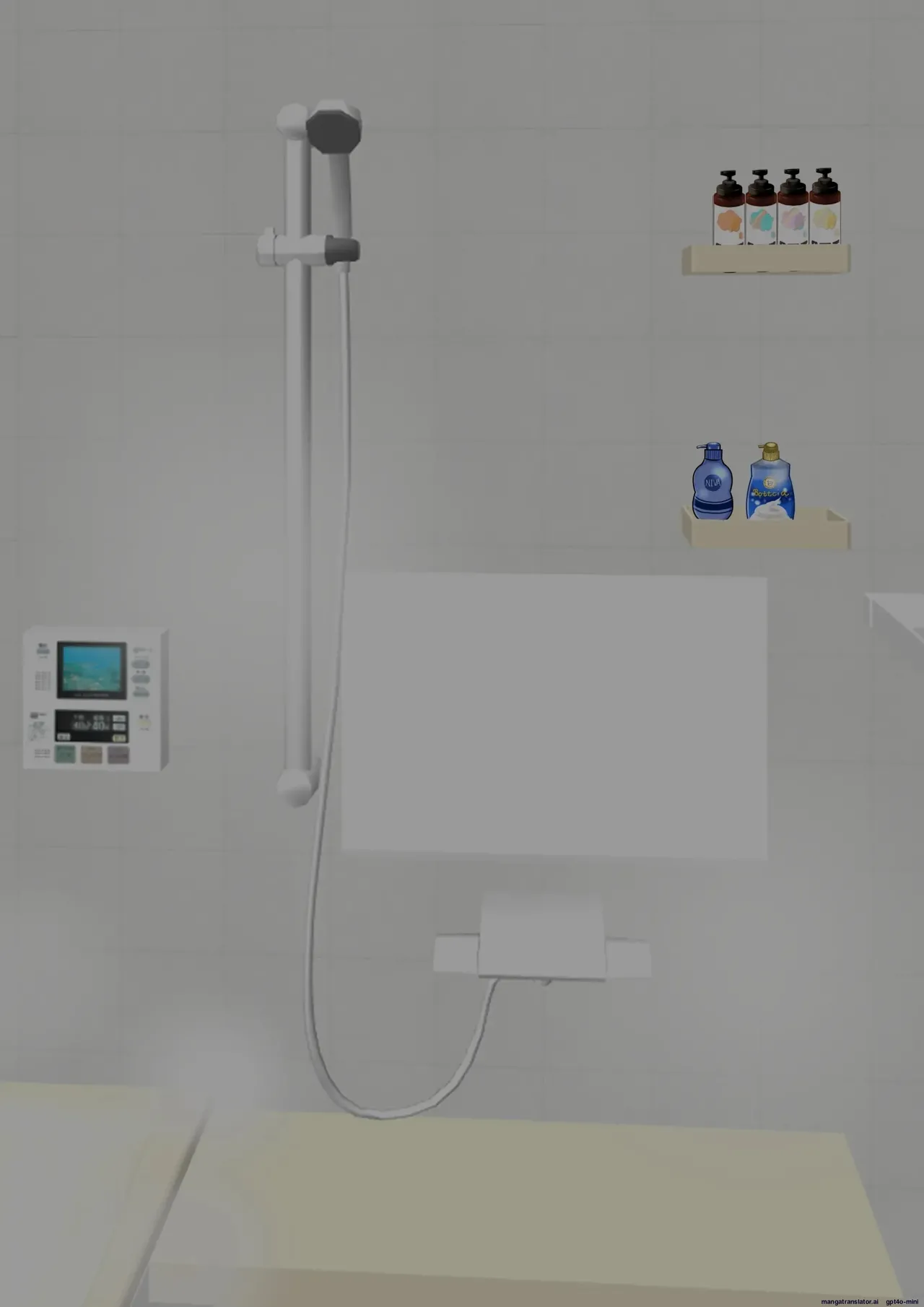 The story of how I picked up a plump and sexy old woman and made her my wife | Nanpa shita Geki Muchimuchi Body Babaa o Yome ni Shita Hanashi page 65 original parody - milf big breasts hentai manga - read online free