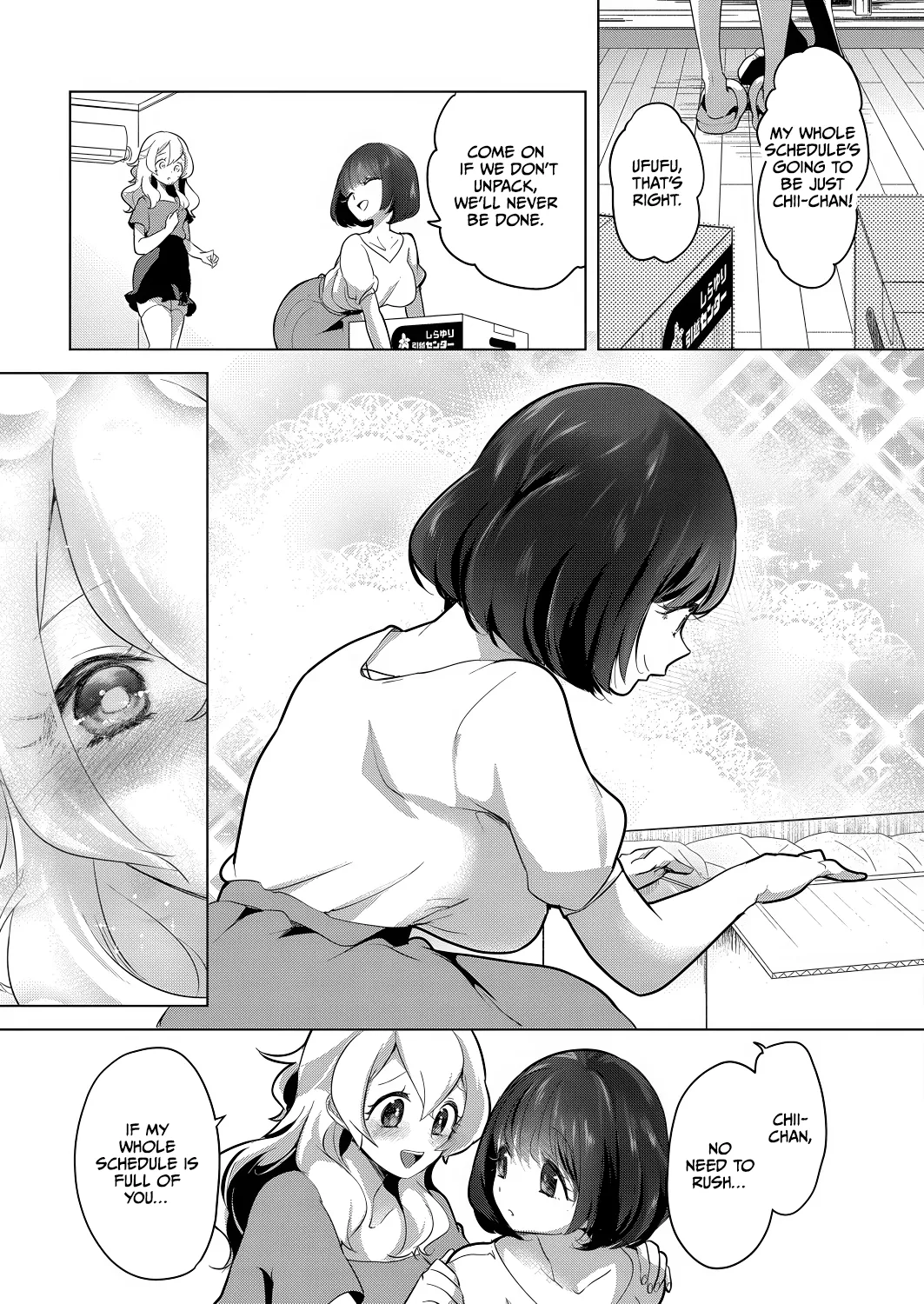 Geinou Katsudou wa Yuri Ecchi no Ato de Final Chapter page 13 - yuri females only hentai manga - read online free