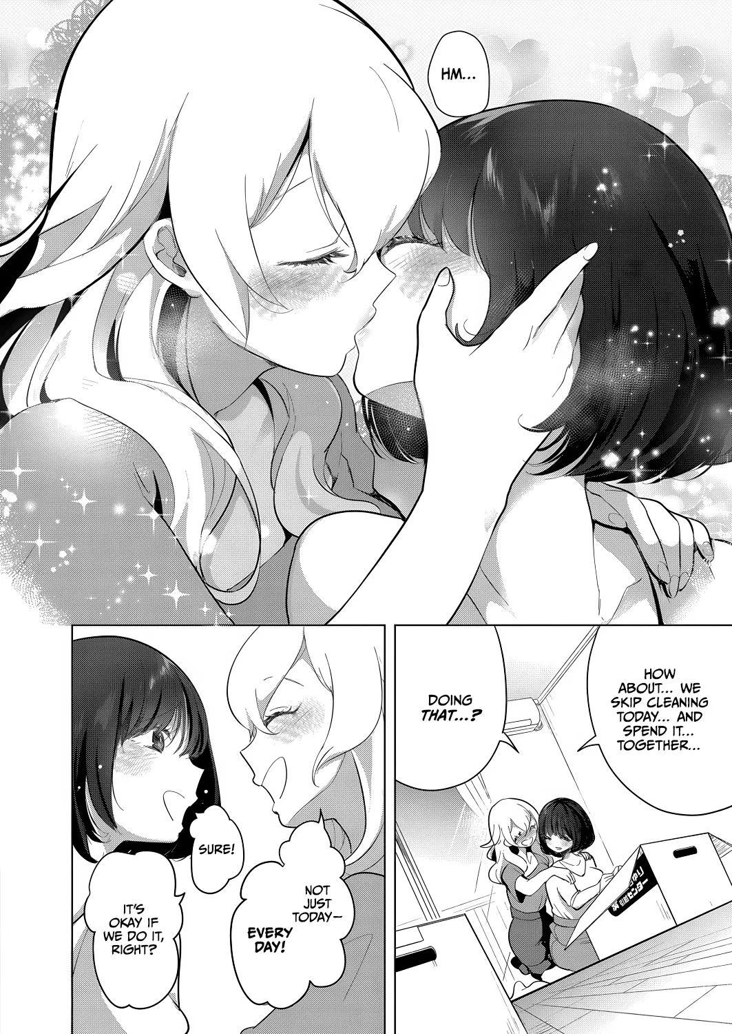 Geinou Katsudou wa Yuri Ecchi no Ato de Final Chapter page 14 - cunnilingus females only hentai manga - read online free