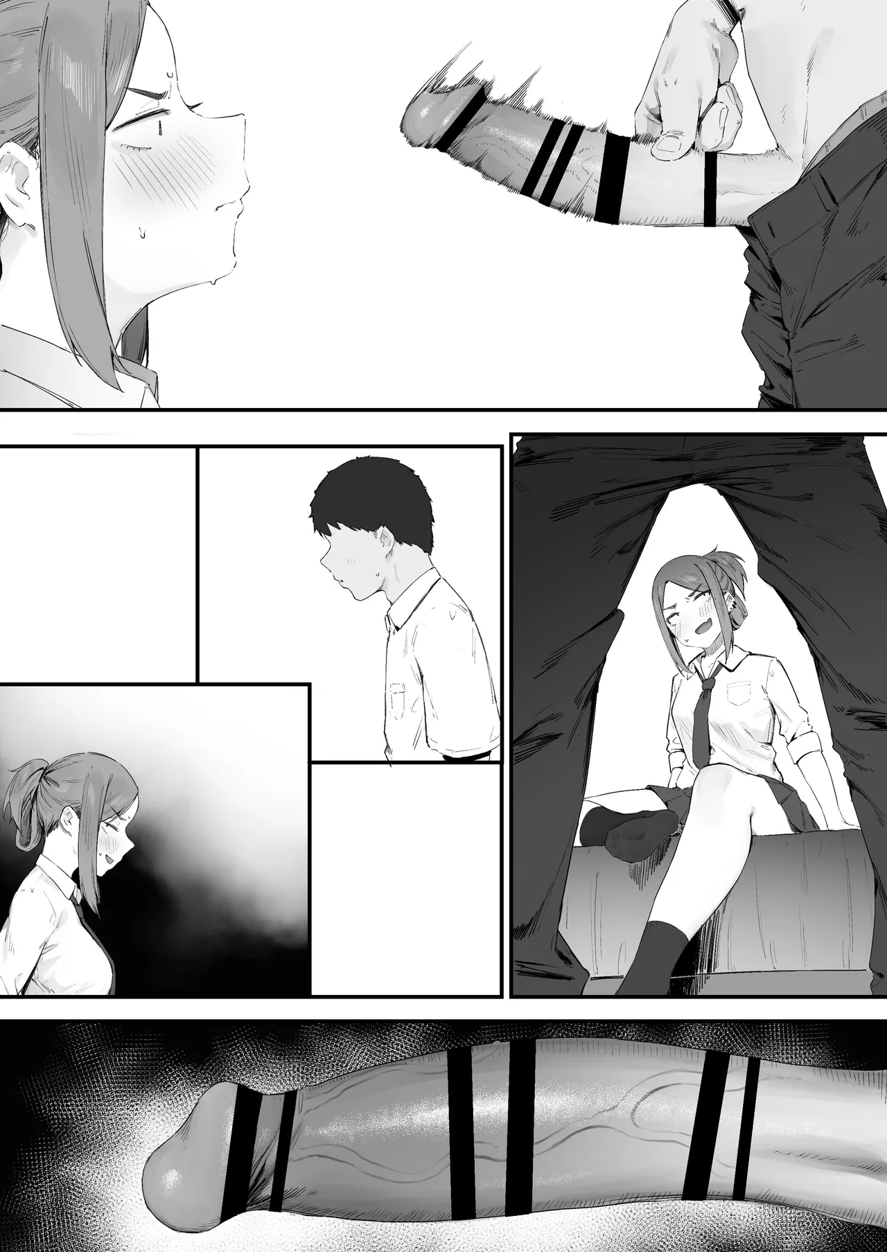 Yankee-chan No Hatsu H - Page 13