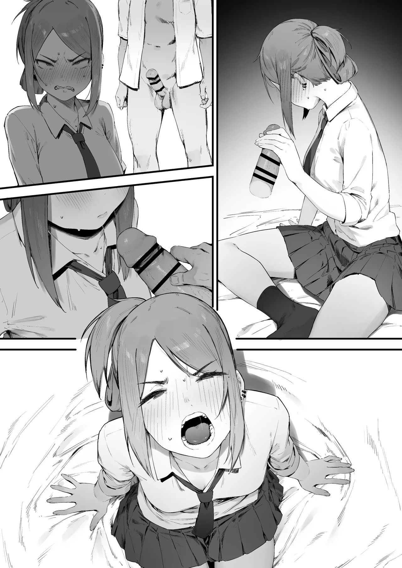Yankee-chan No Hatsu H - Page 15