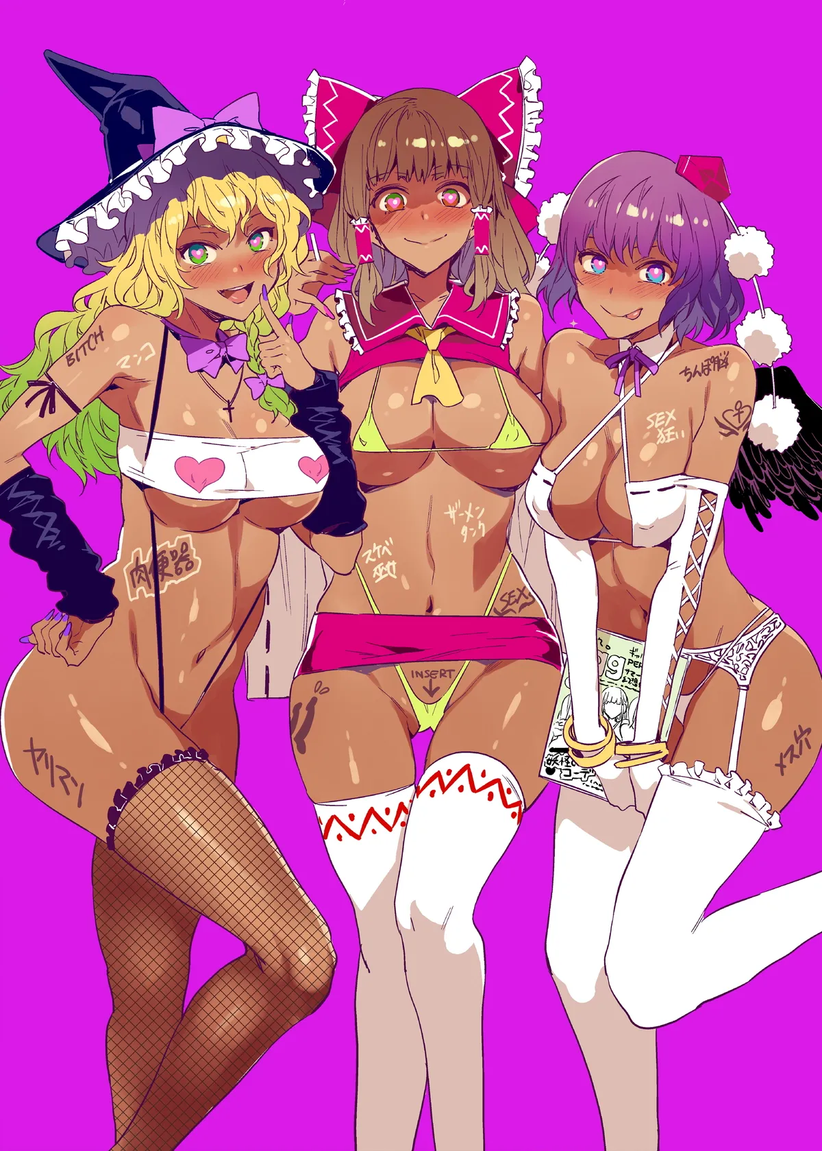 Black Gal Gensoukyou Plus | 黑皮辣妹幻想乡+ page 13 featuring hong meiling touhou project parody - piercing group hentai manga - read online free