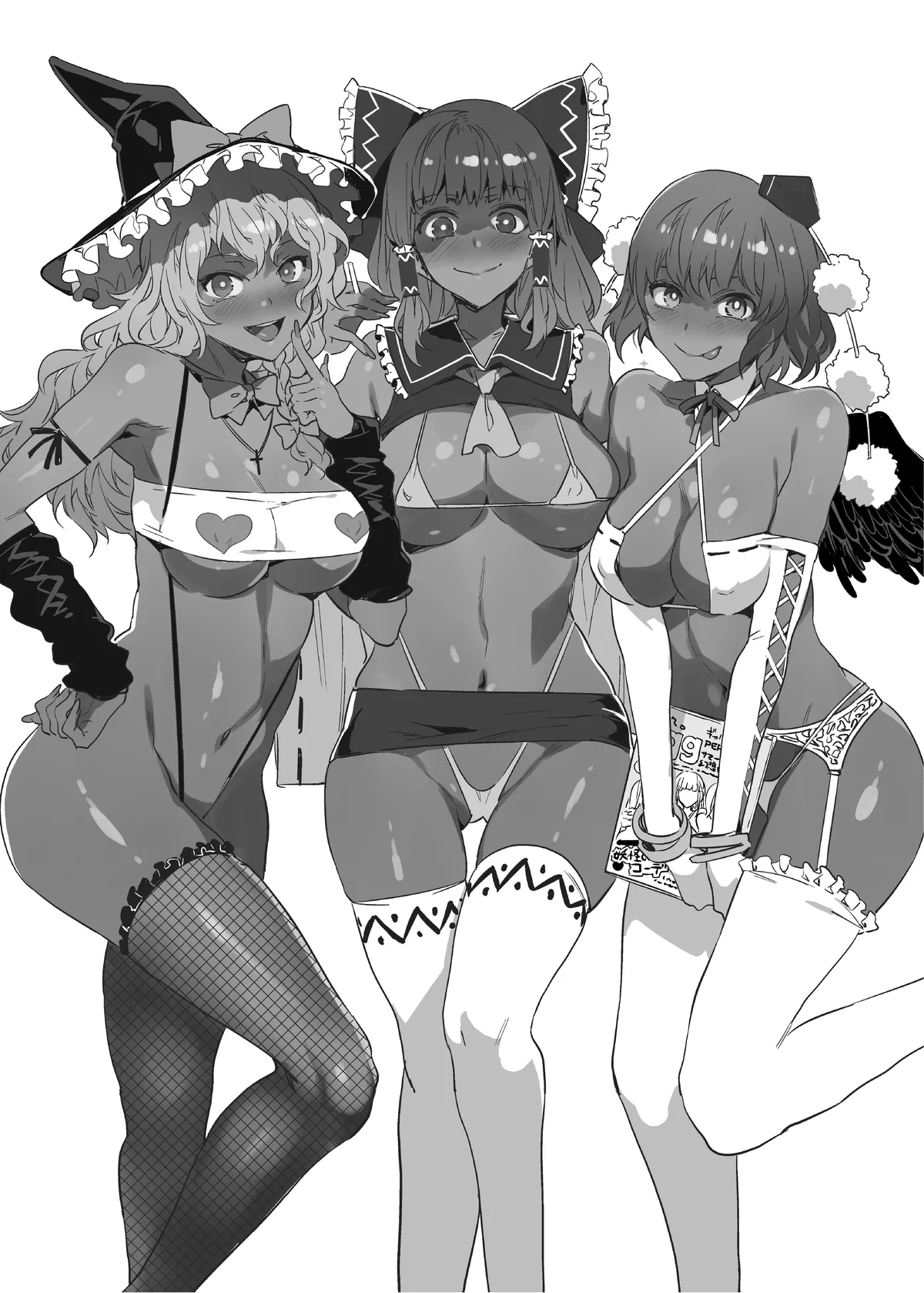 Black Gal Gensoukyou Plus | 黑皮辣妹幻想乡+ page 53 featuring kanako yasaka touhou project parody - group ahegao hentai manga - read online free