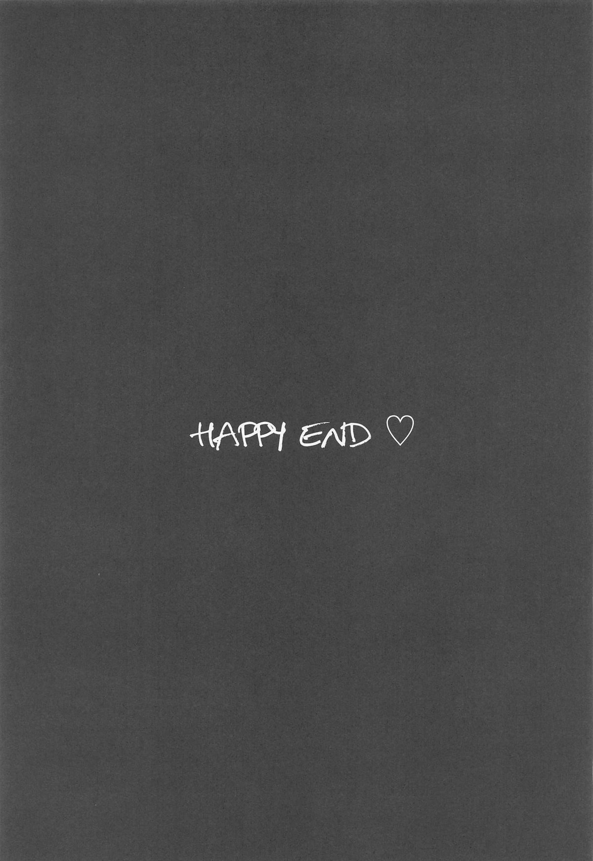 御巫夜修行 page 54 yu-gi-oh parody - sole male pixie cut hentai manga - read online free