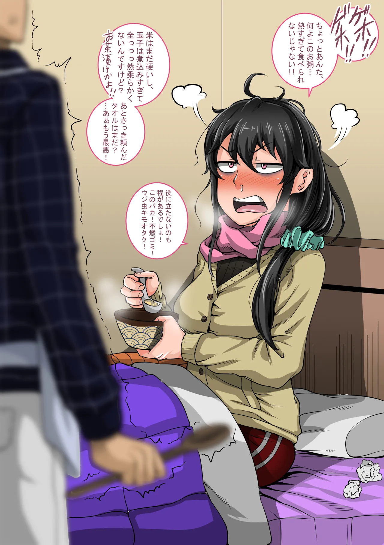 ムカつく妹はちゃんと叱らなくちゃ1-35まとめ page 13 original parody - sole female sole male hentai manga - read online free