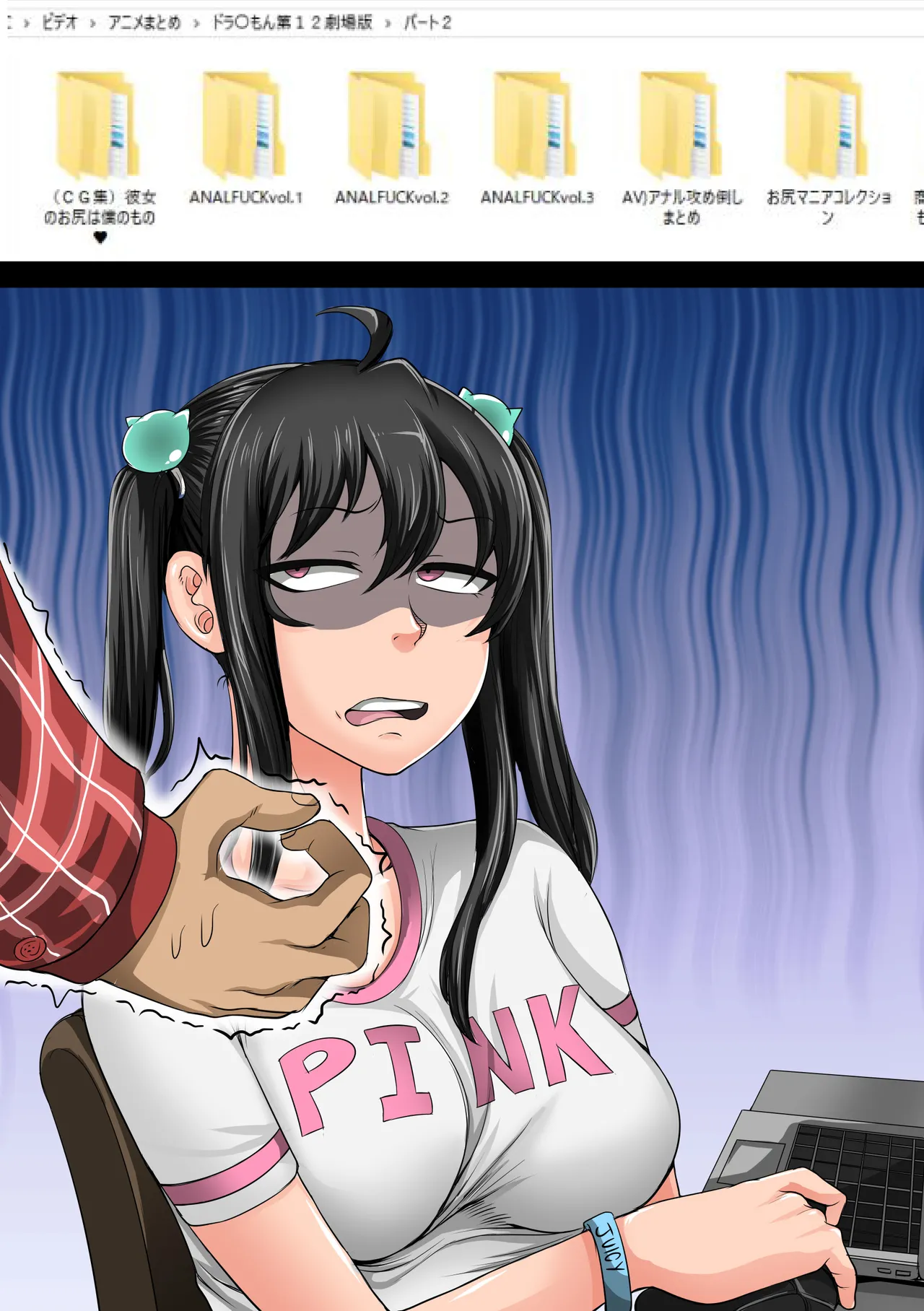 ムカつく妹はちゃんと叱らなくちゃ1-35まとめ page 81 original parody - story arc dark skin hentai manga - read online free