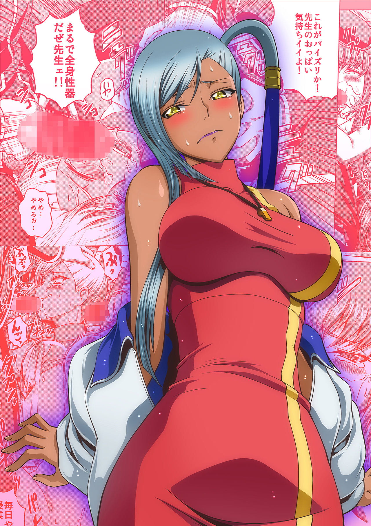 C2lemon page 222 featuring c.c. code geass parody - group anal hentai manga - read online free