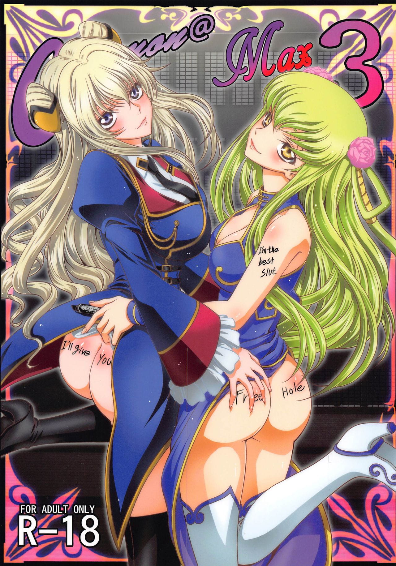 C2lemon page 339 featuring c.c. code geass parody - group anal hentai manga - read online free
