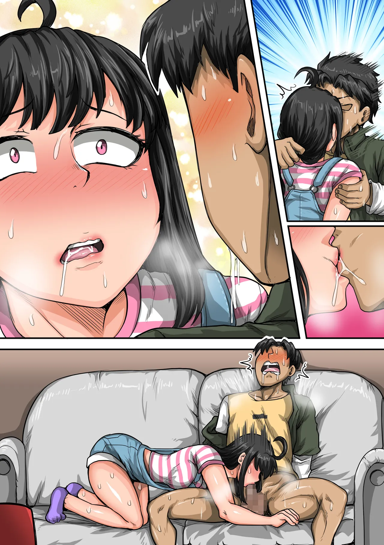 Mukatsuku Imouto wa Chanto Shikaranakucha 1-35 Matome page 106 original parody - story arc dark skin hentai manga - read online free