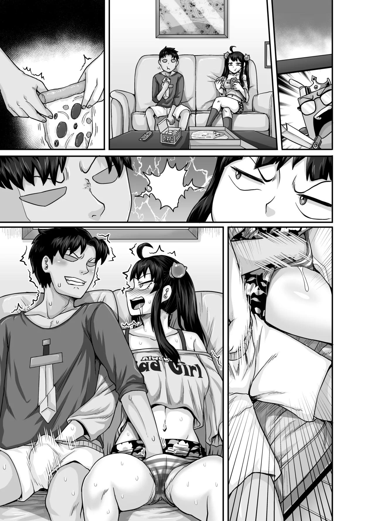 Mukatsuku Imouto wa Chanto Shikaranakucha!! page 119 original parody - multi-work series incest hentai manga - read online free