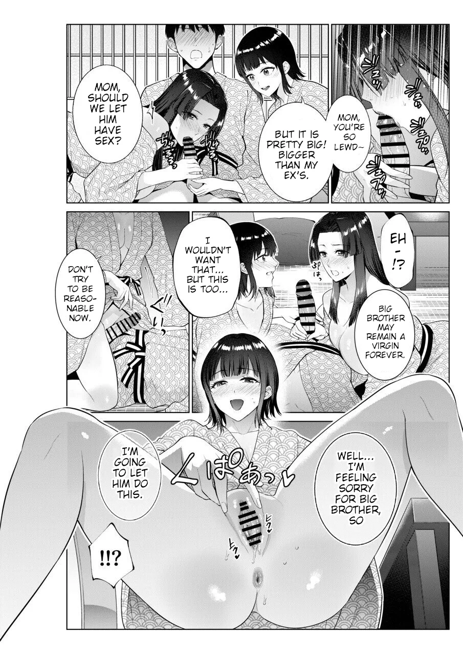 Ryokan de Oyakodon | Sex with Mother and Sister at a Ryokan page 19 original parody - handjob milf hentai manga - read online free