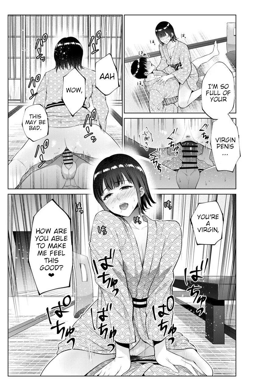 Ryokan de Oyakodon | Sex with Mother and Sister at a Ryokan page 22 original parody - handjob milf hentai manga - read online free