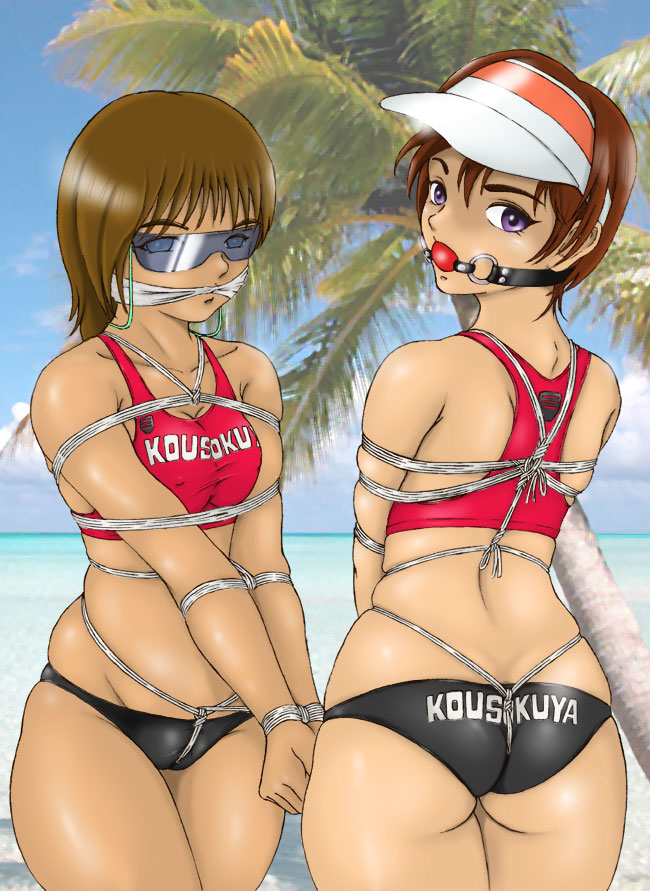 Bondage page 269 - bondage hentai manga - read online free