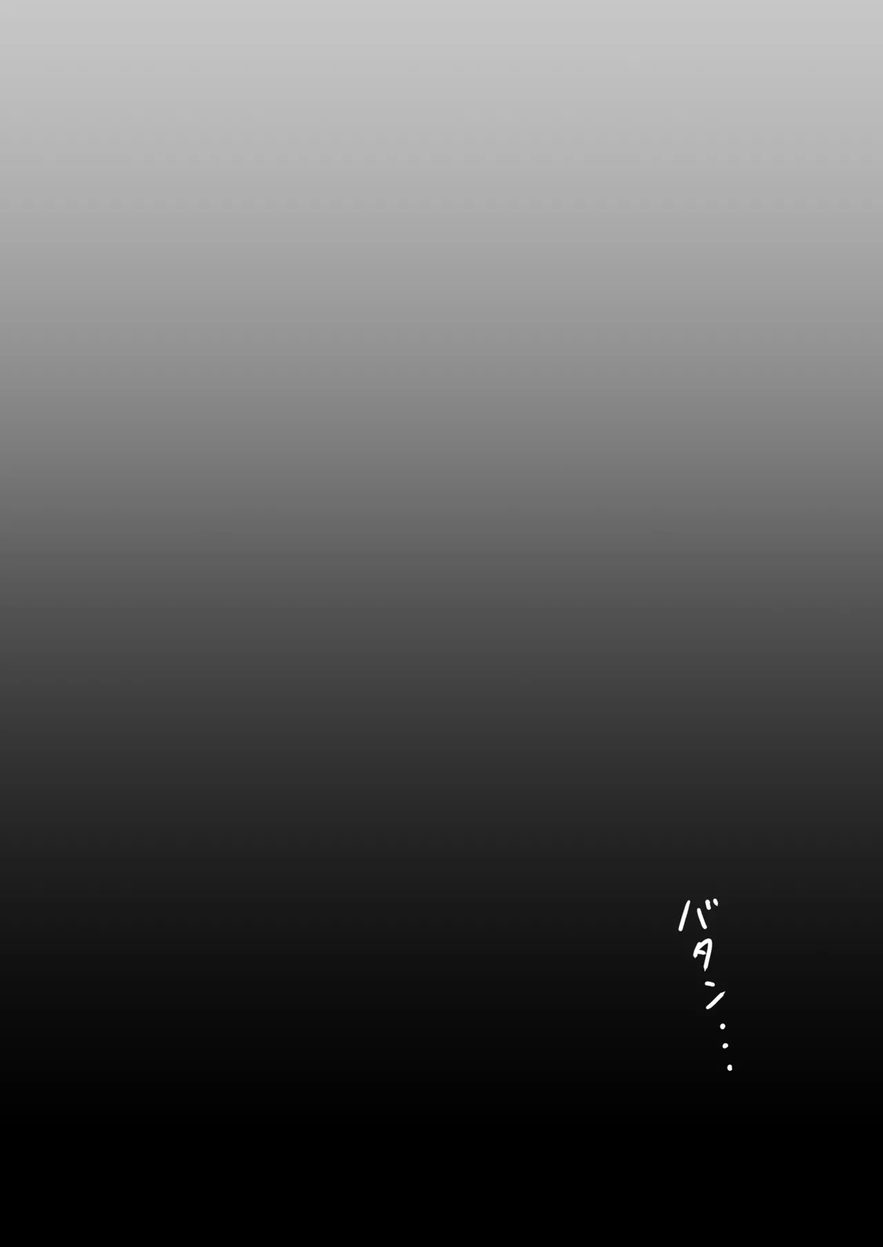 Saimin Kanojo Hashimoto Karen 3 - Page 37