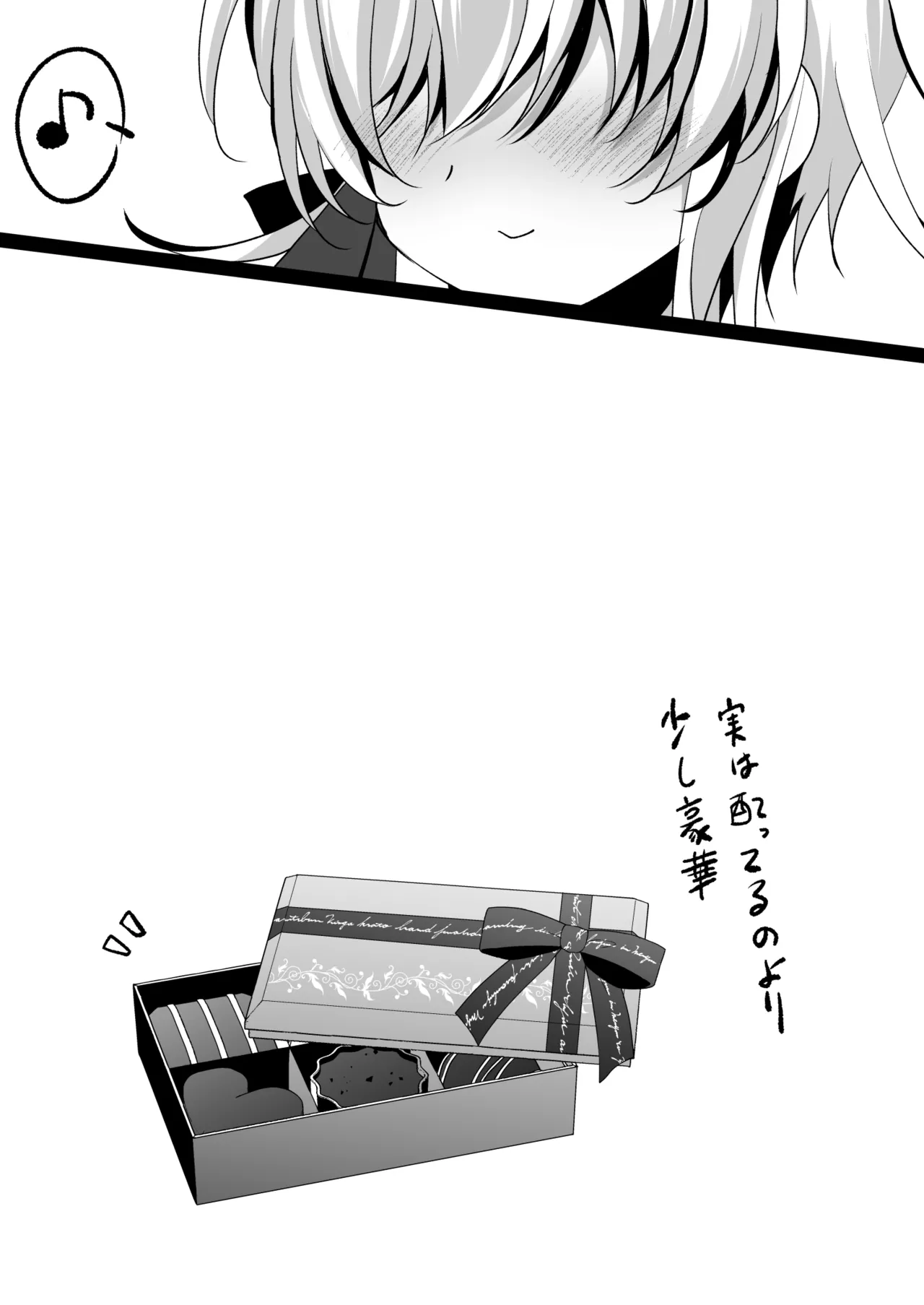 Saimin Kanojo Hashimoto Karen 3 page 45 original parody - kissing big breasts hentai manga - read online free